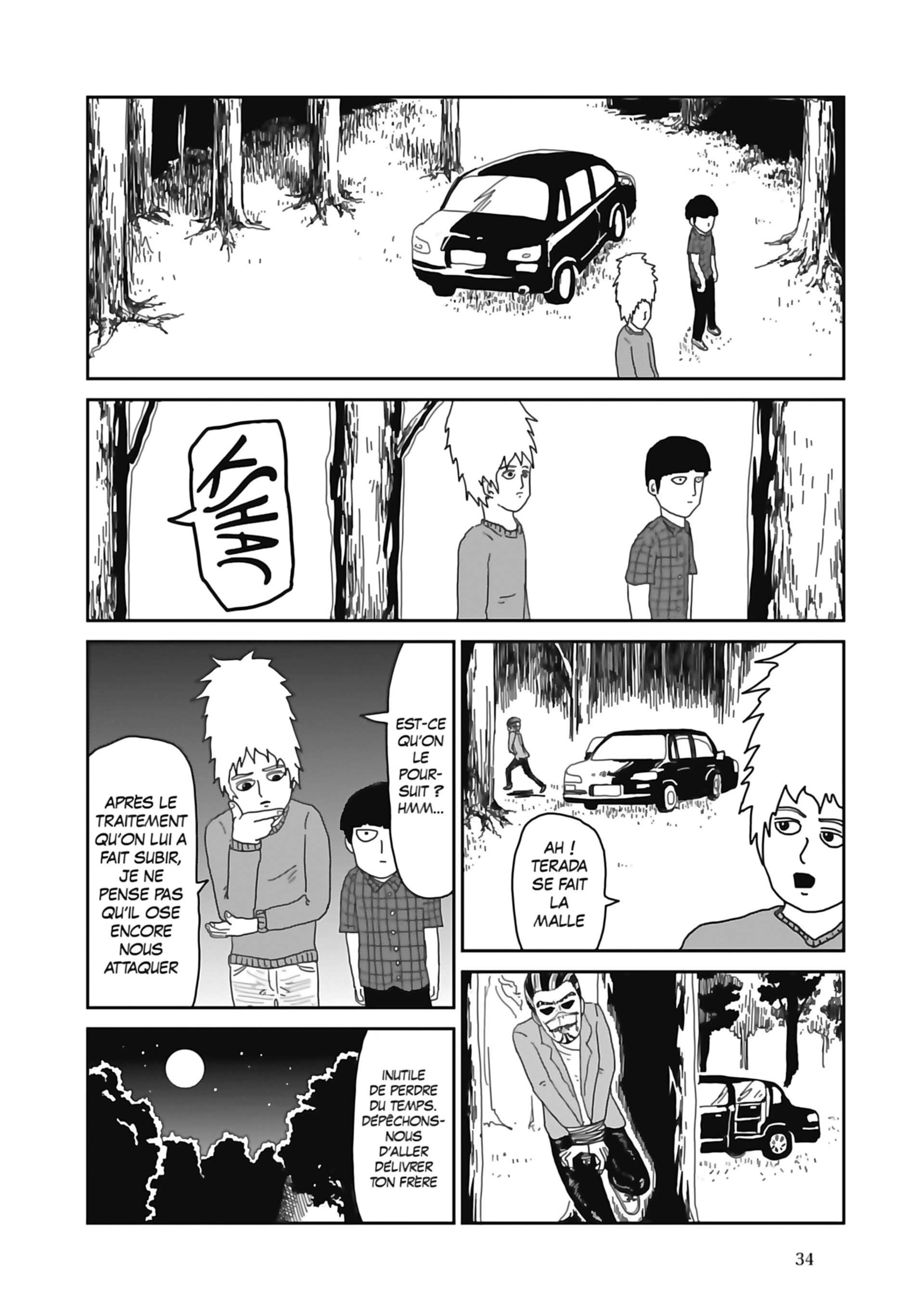  Mob Psycho 100 - Volume 5 - 36