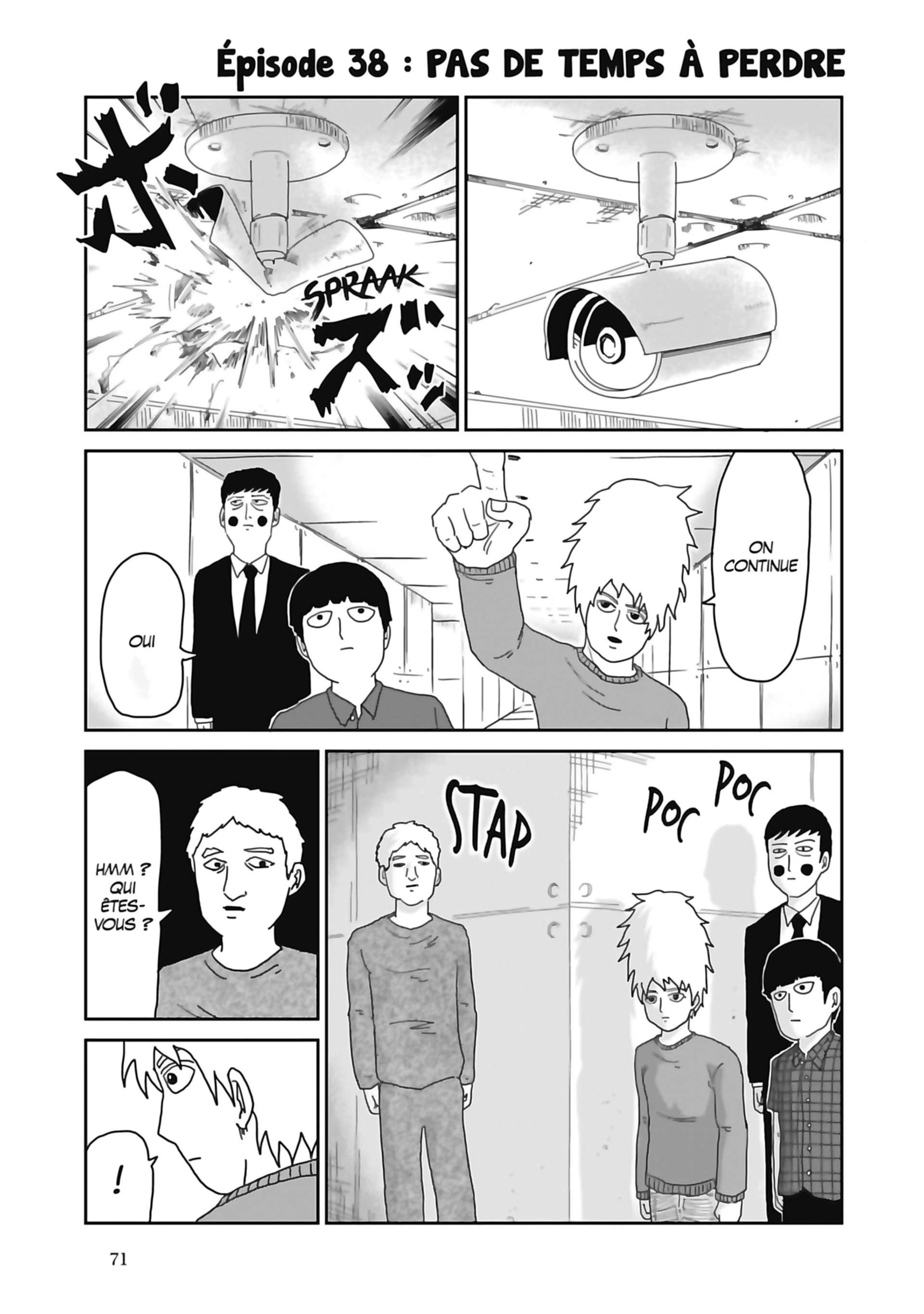  Mob Psycho 100 - Volume 5 - 73