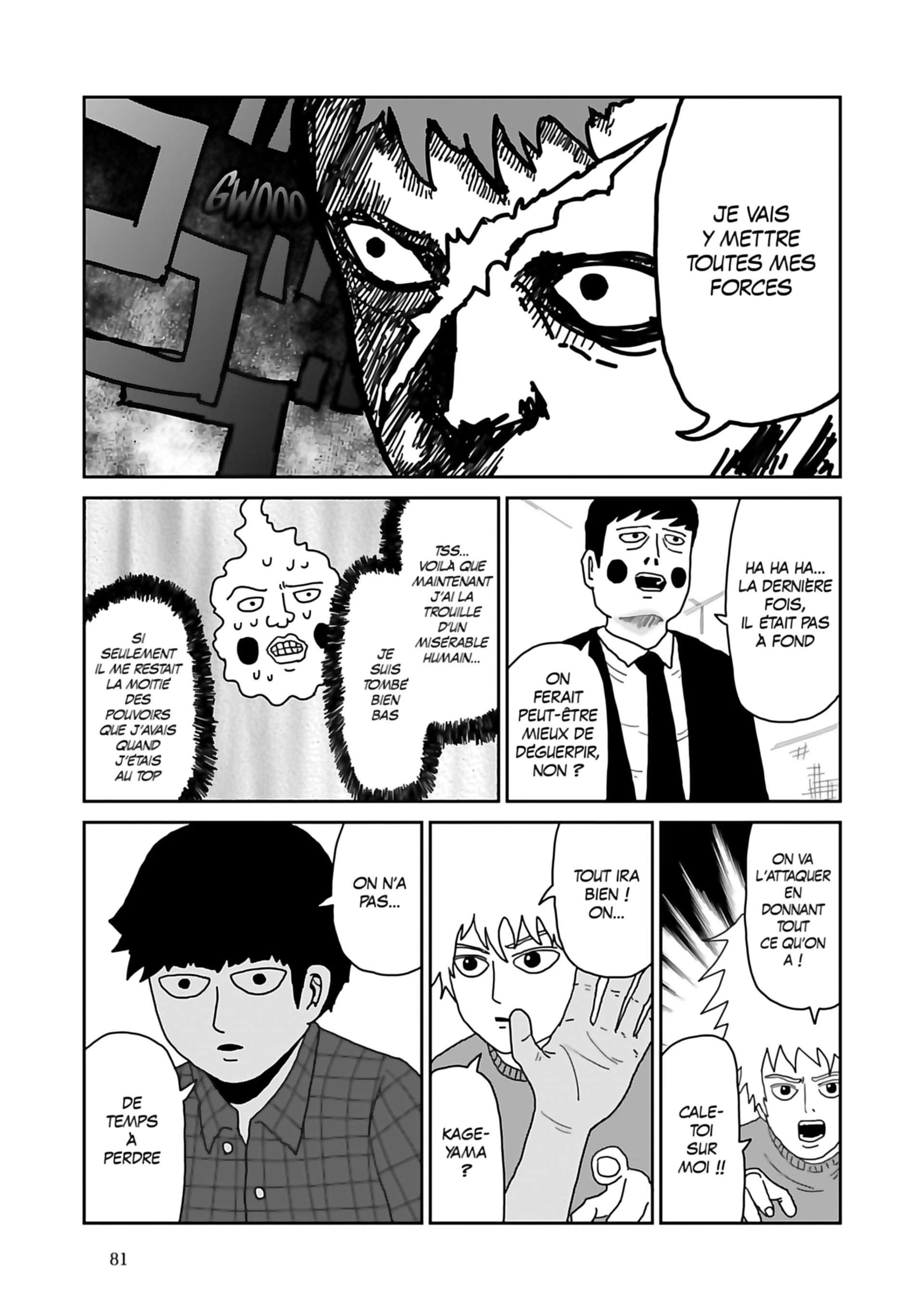  Mob Psycho 100 - Volume 5 - 83