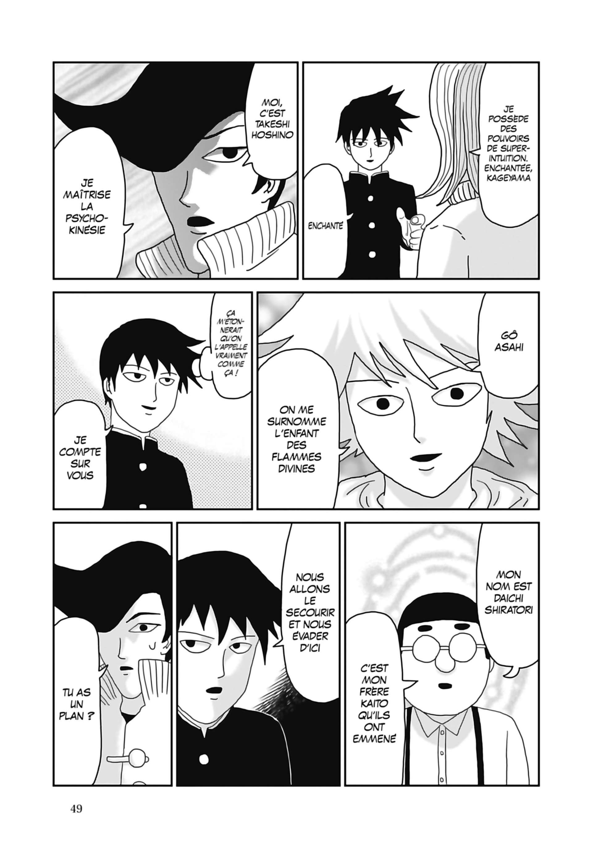  Mob Psycho 100 - Volume 5 - 51