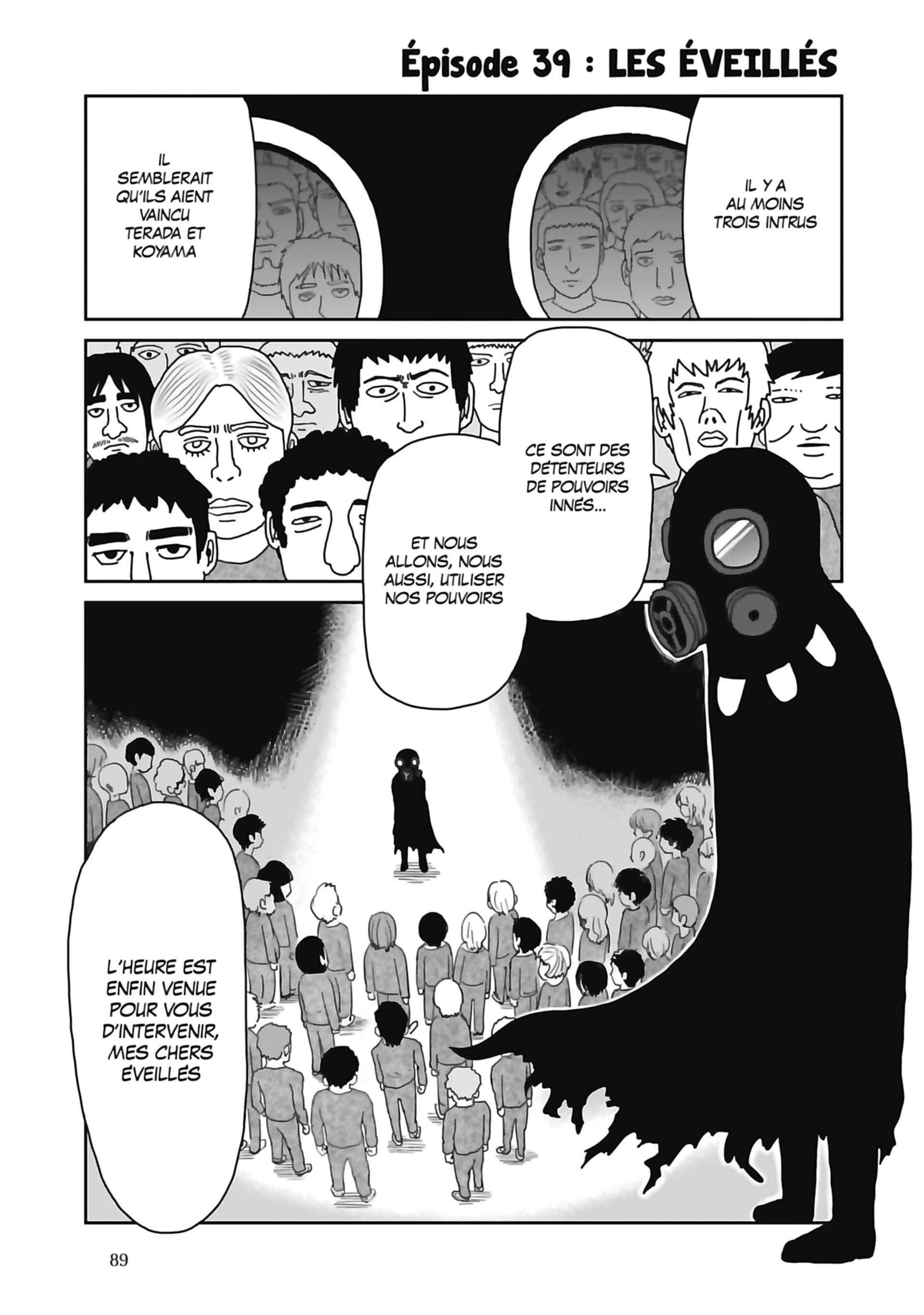  Mob Psycho 100 - Volume 5 - 91