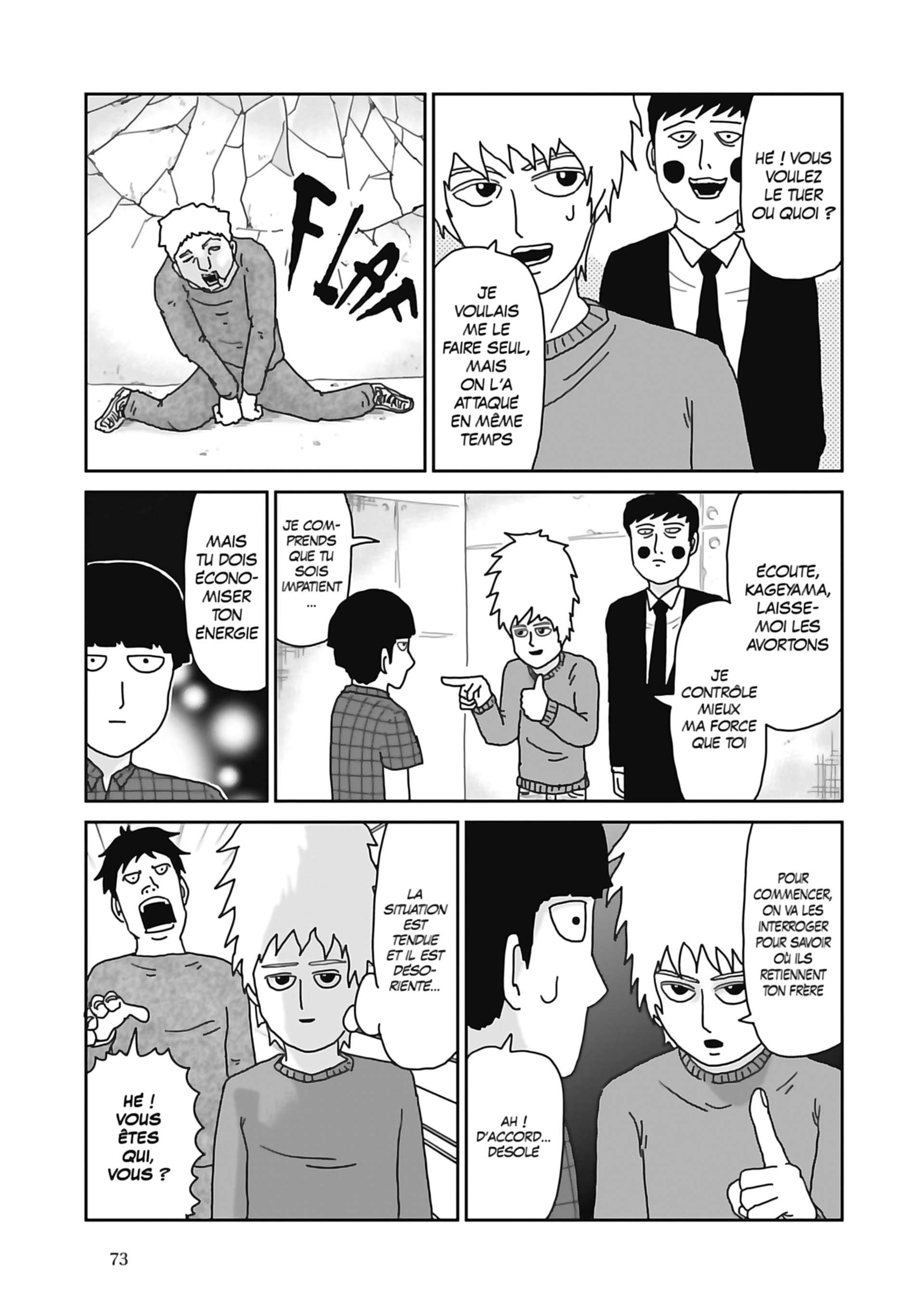  Mob Psycho 100 - Volume 5 - 75