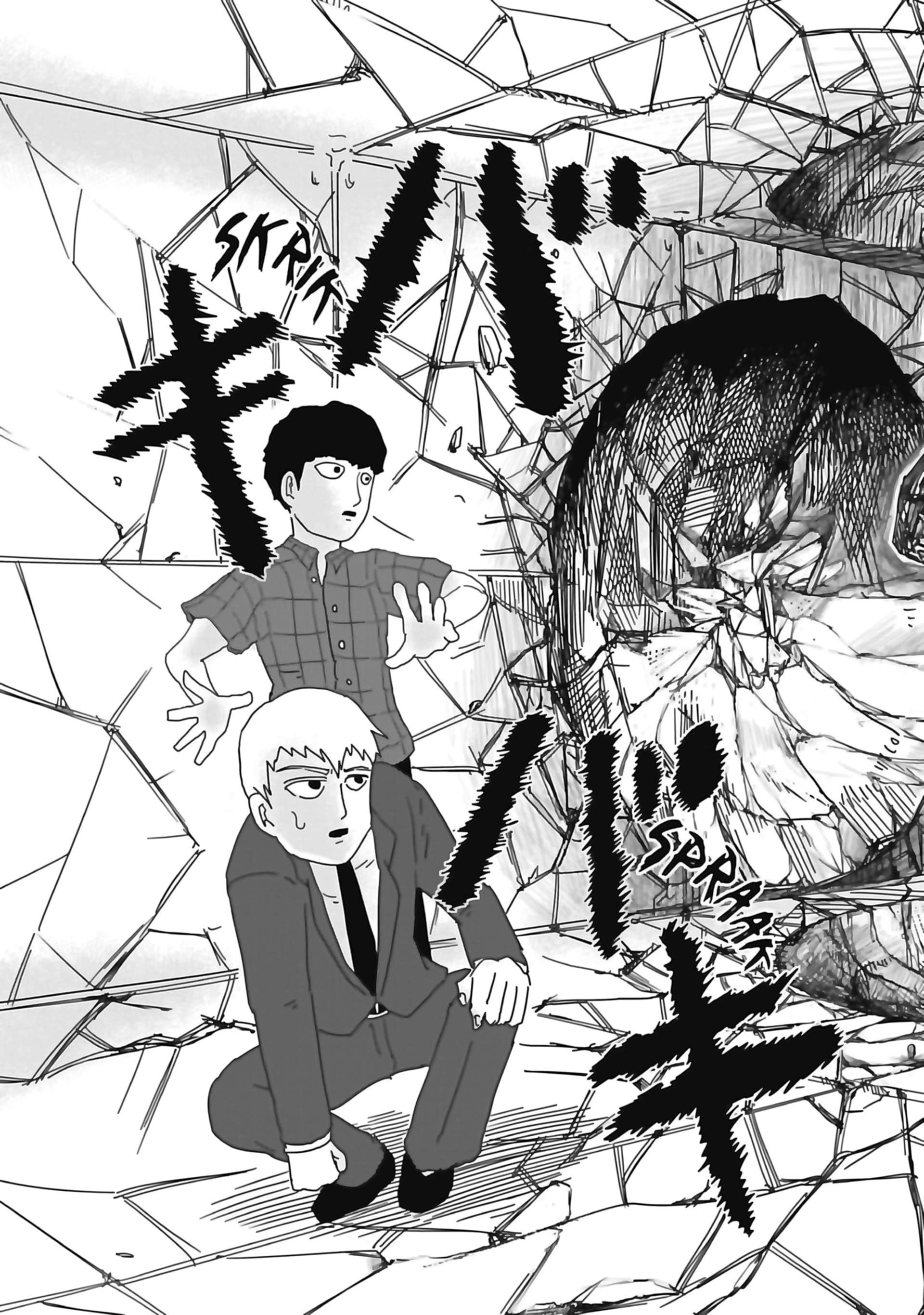  Mob Psycho 100 - Volume 6 - 65