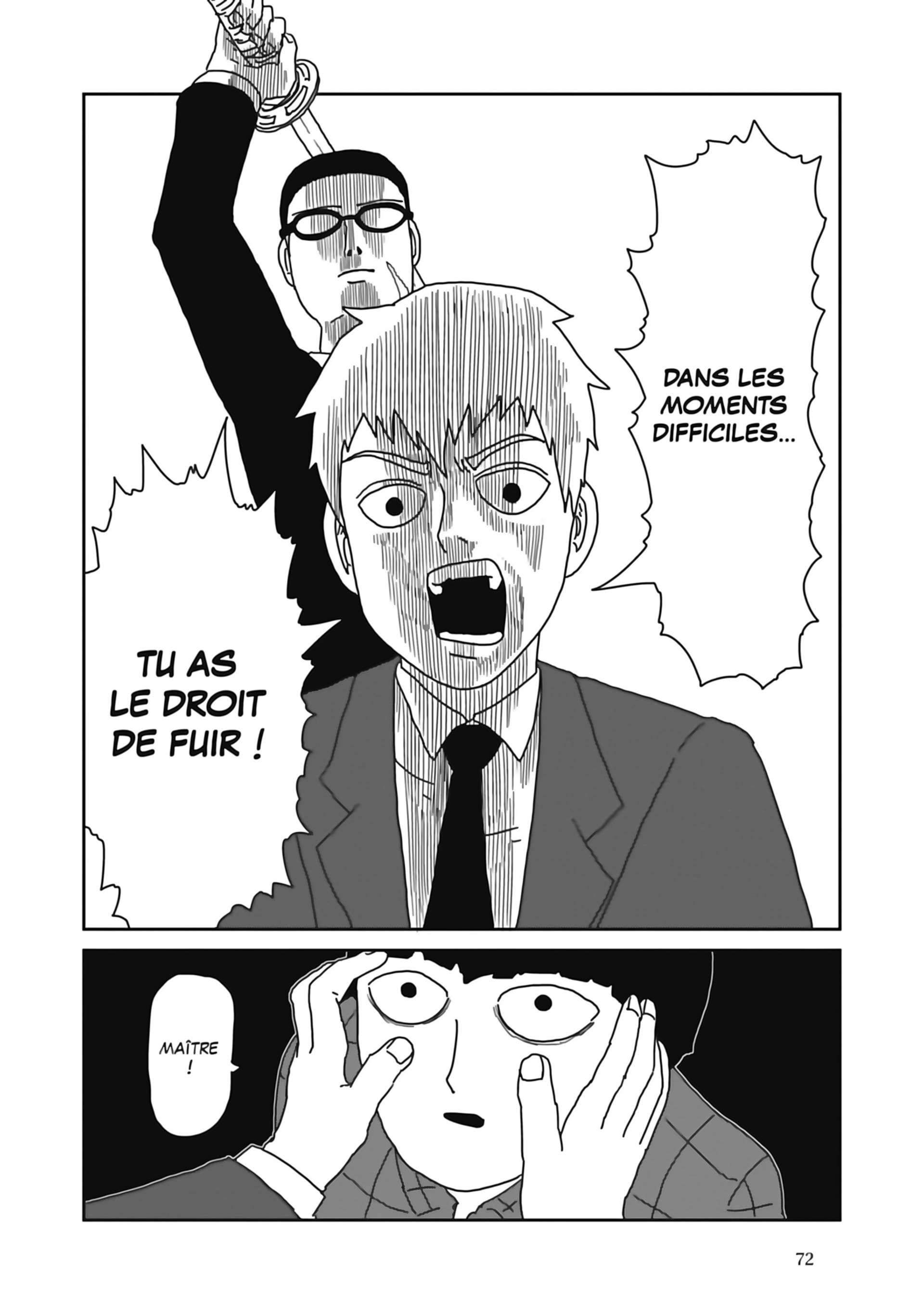  Mob Psycho 100 - Volume 6 - 74