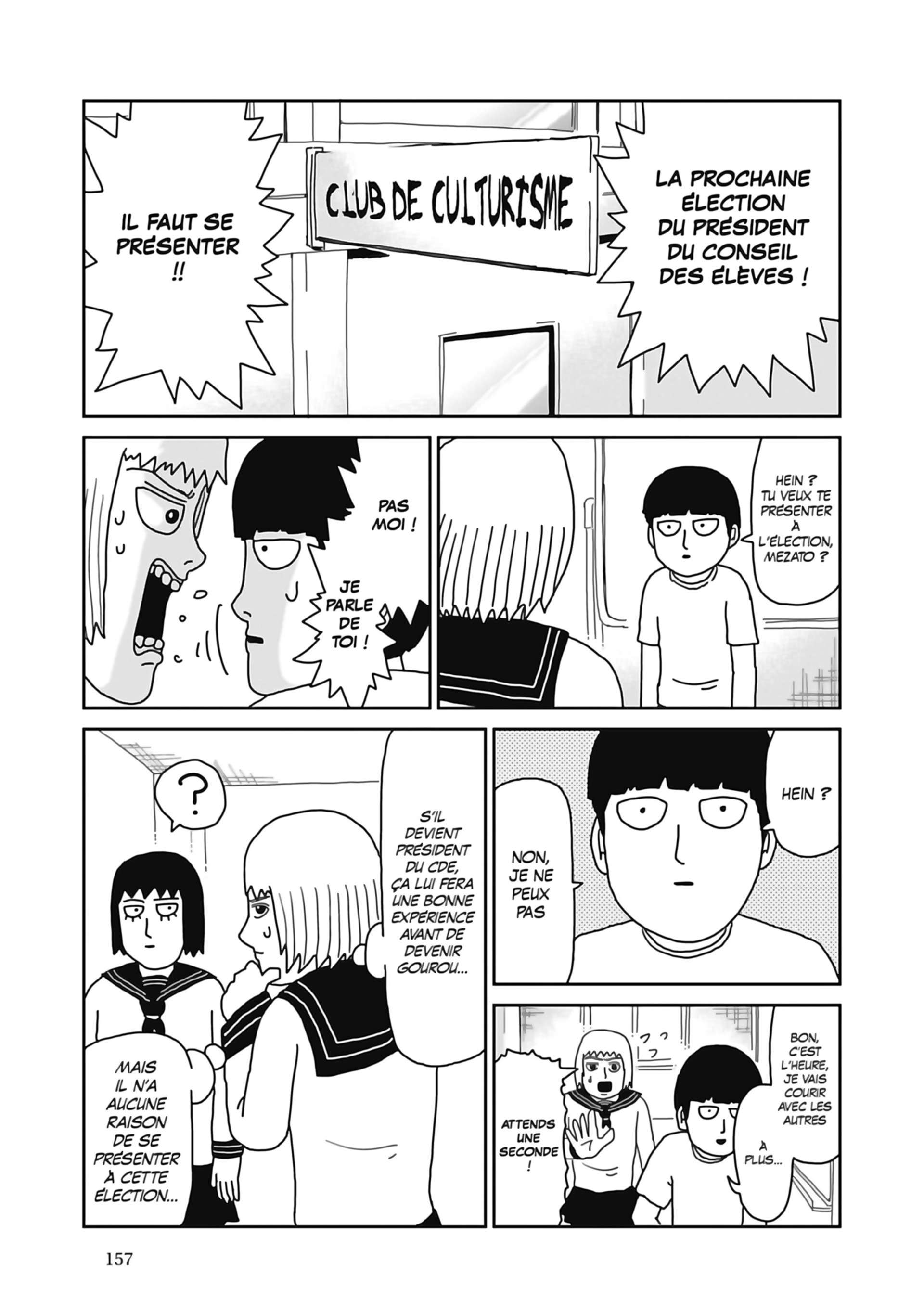  Mob Psycho 100 - Volume 6 - 159