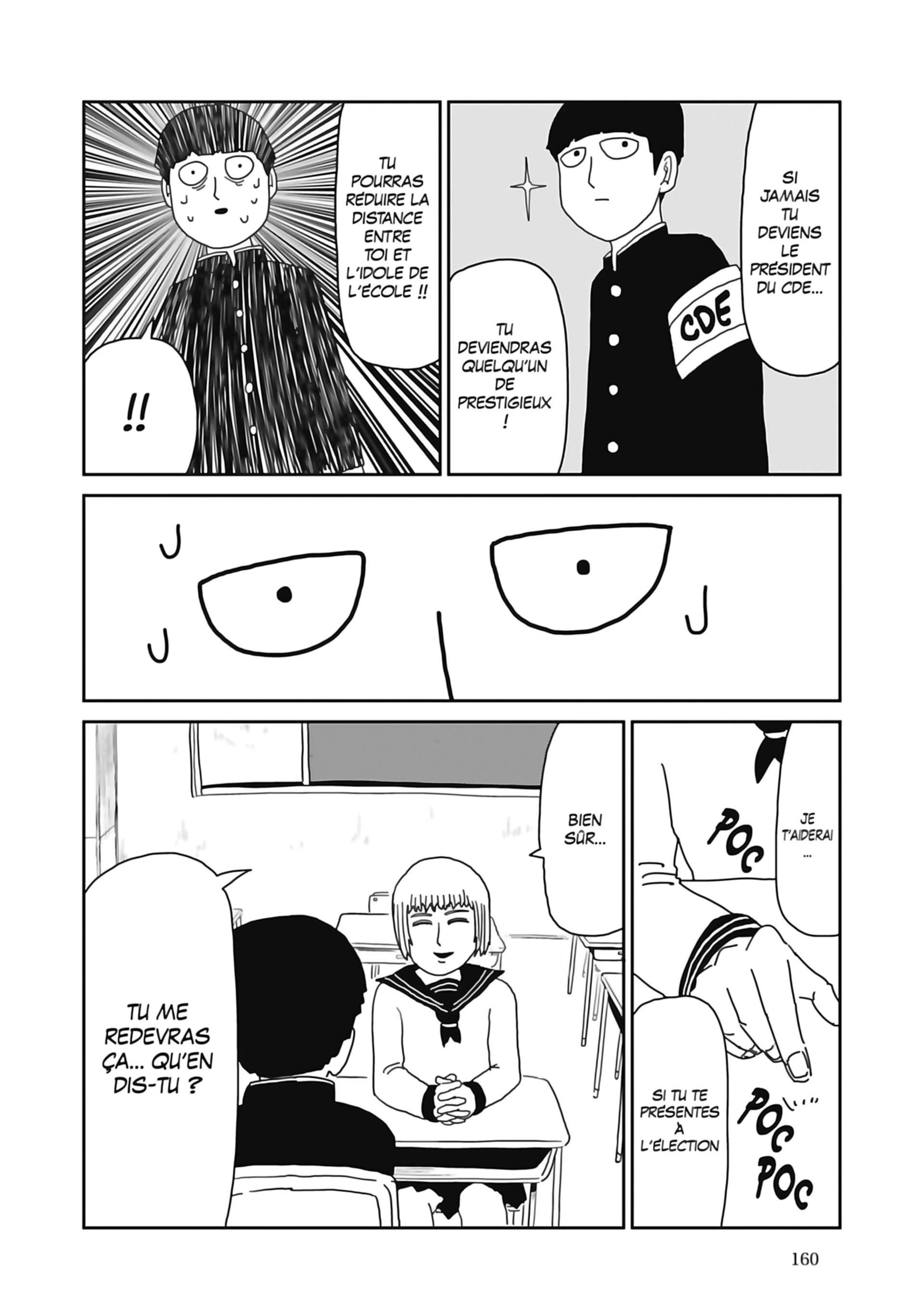  Mob Psycho 100 - Volume 6 - 162