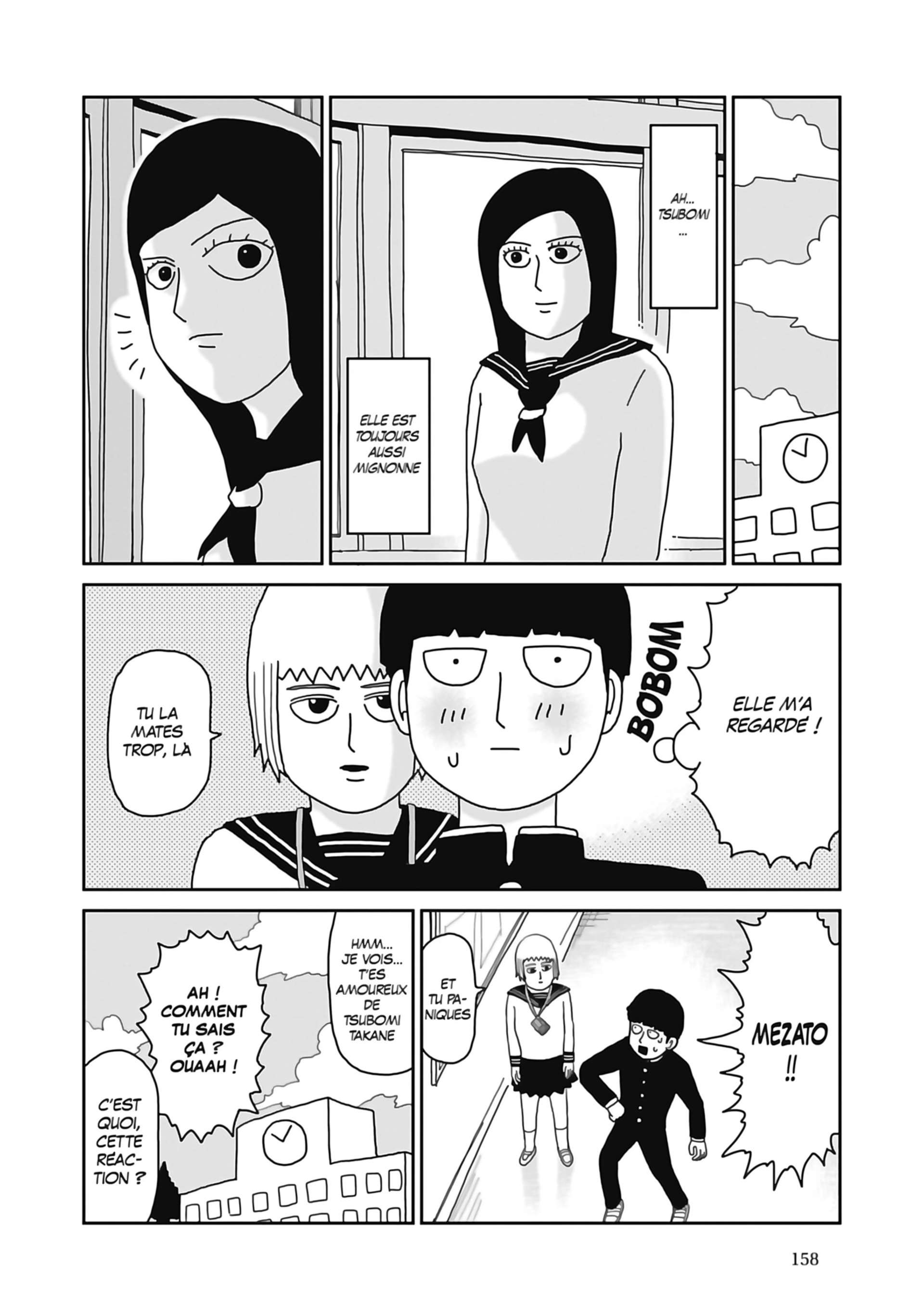  Mob Psycho 100 - Volume 6 - 160