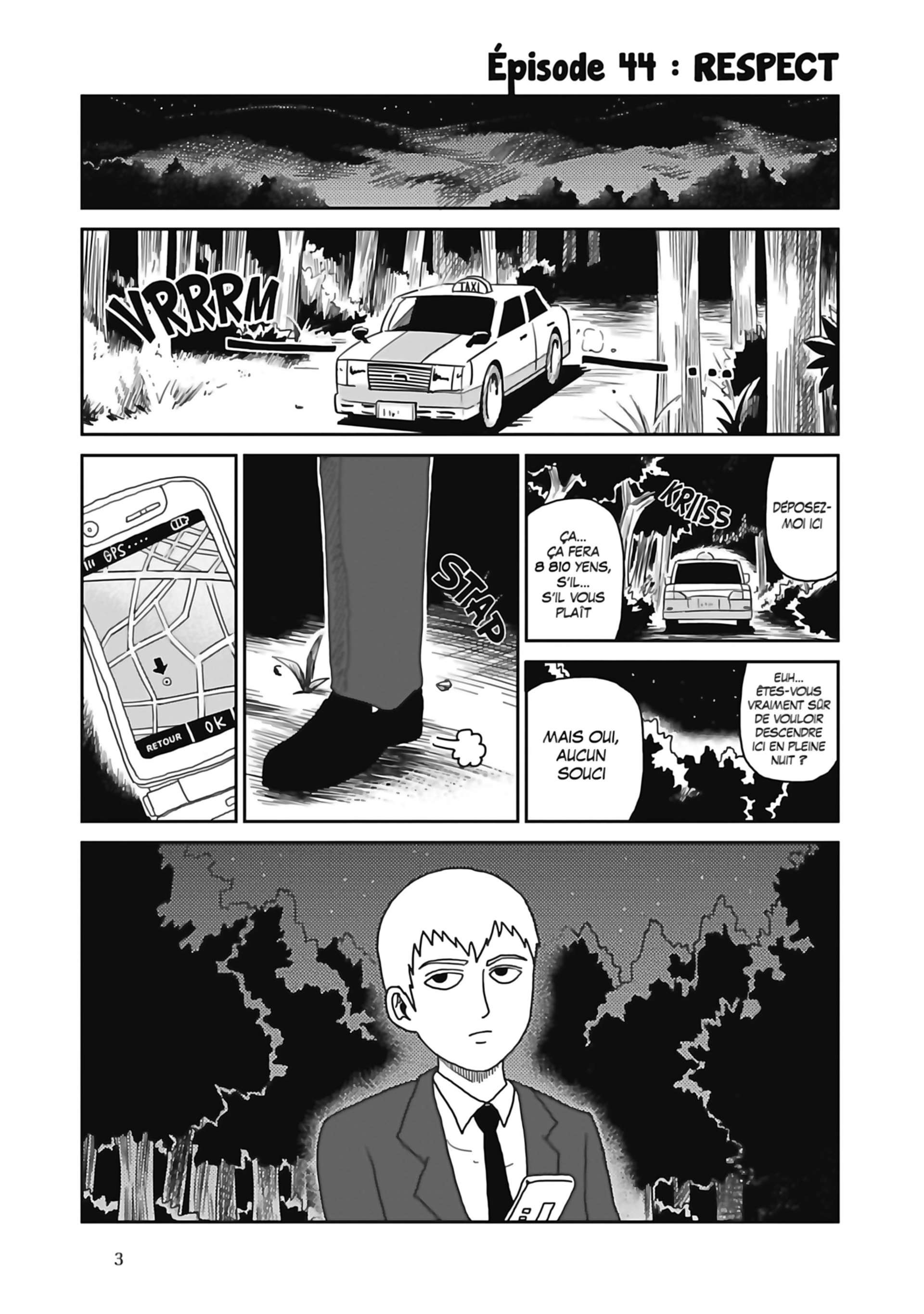  Mob Psycho 100 - Volume 6 - 5