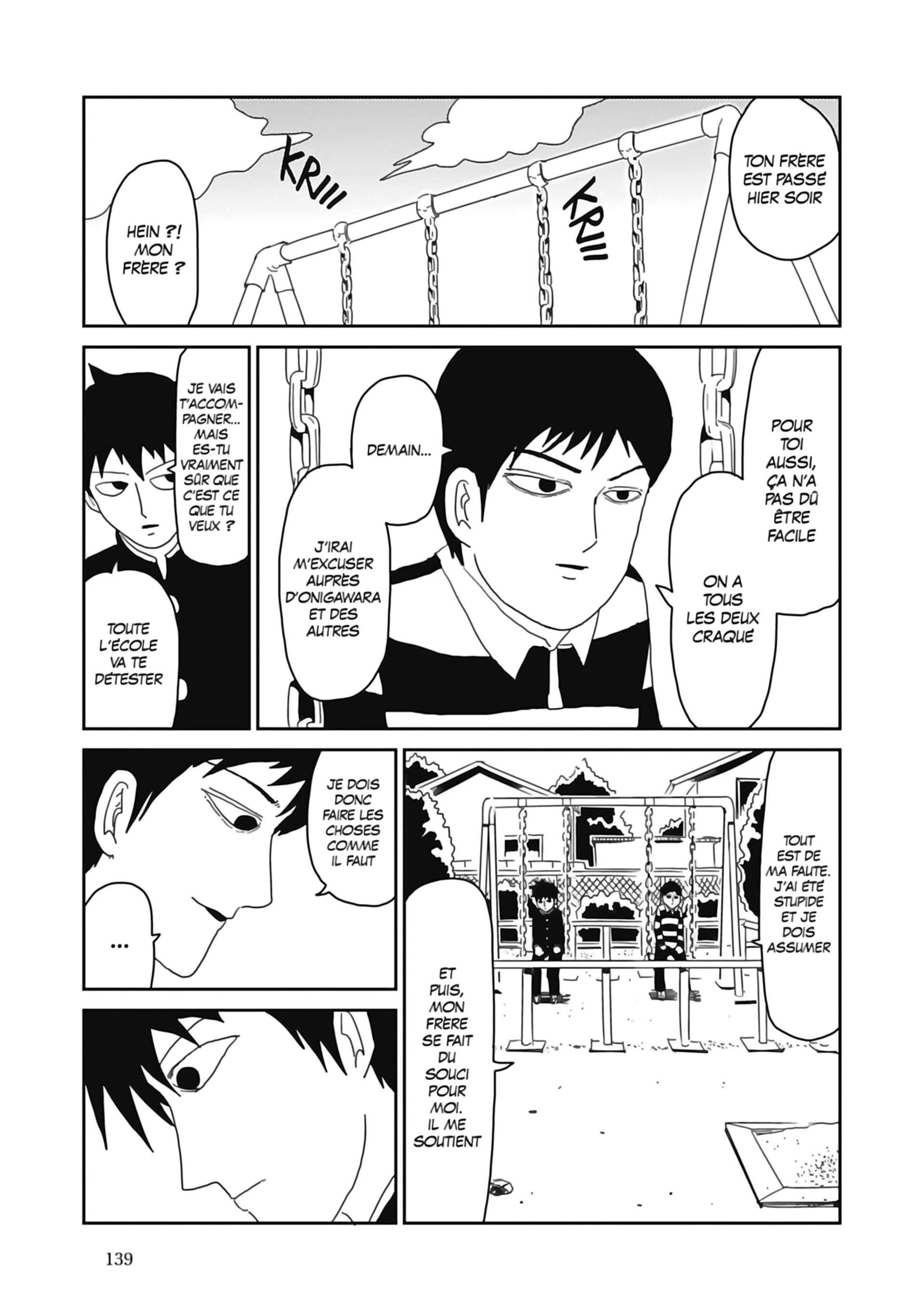  Mob Psycho 100 - Volume 6 - 141