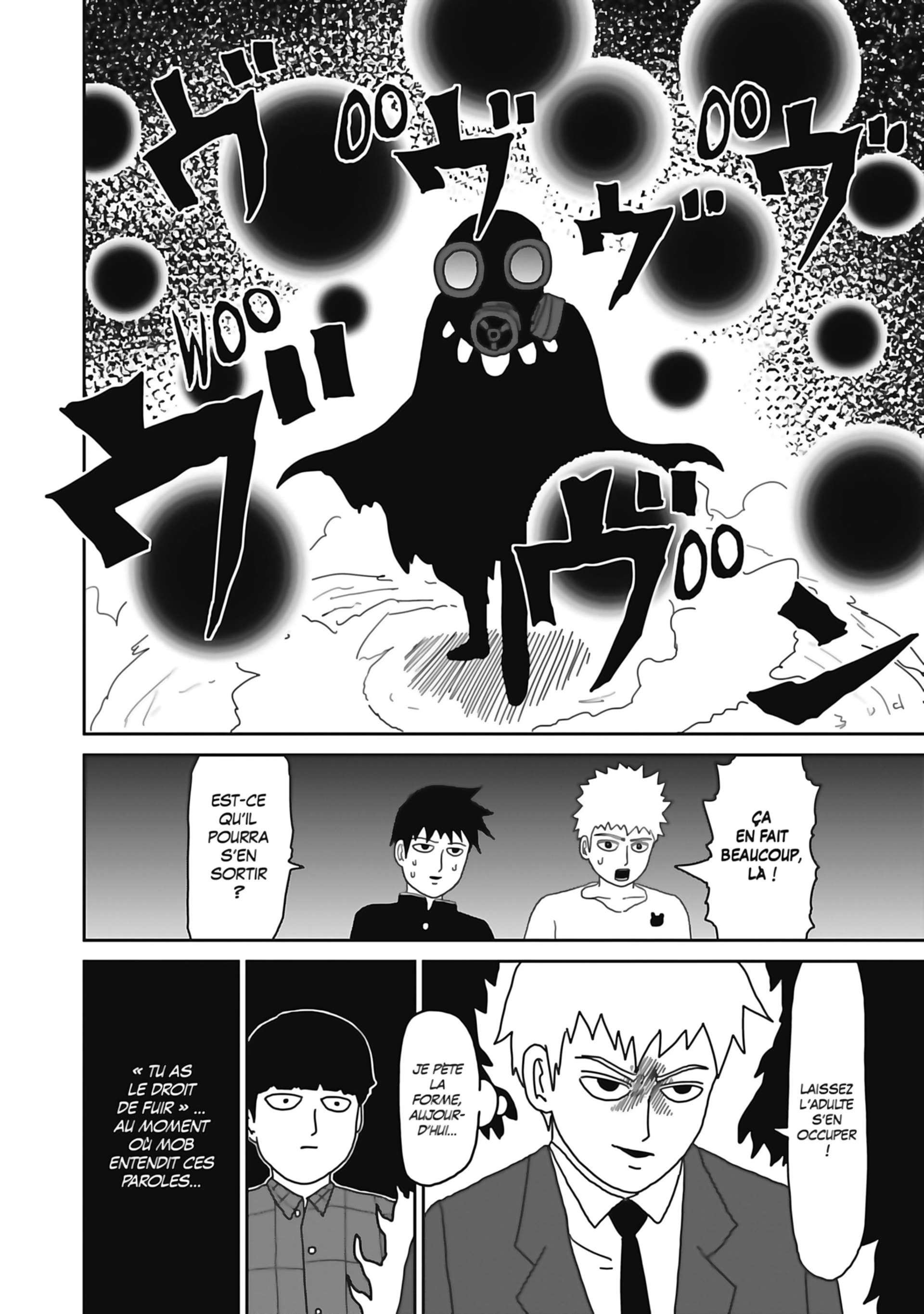  Mob Psycho 100 - Volume 6 - 94