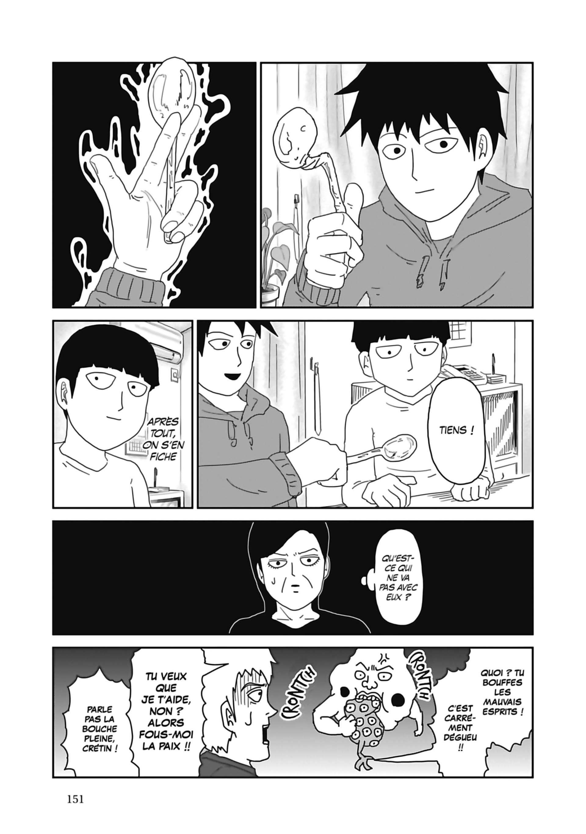  Mob Psycho 100 - Volume 6 - 153