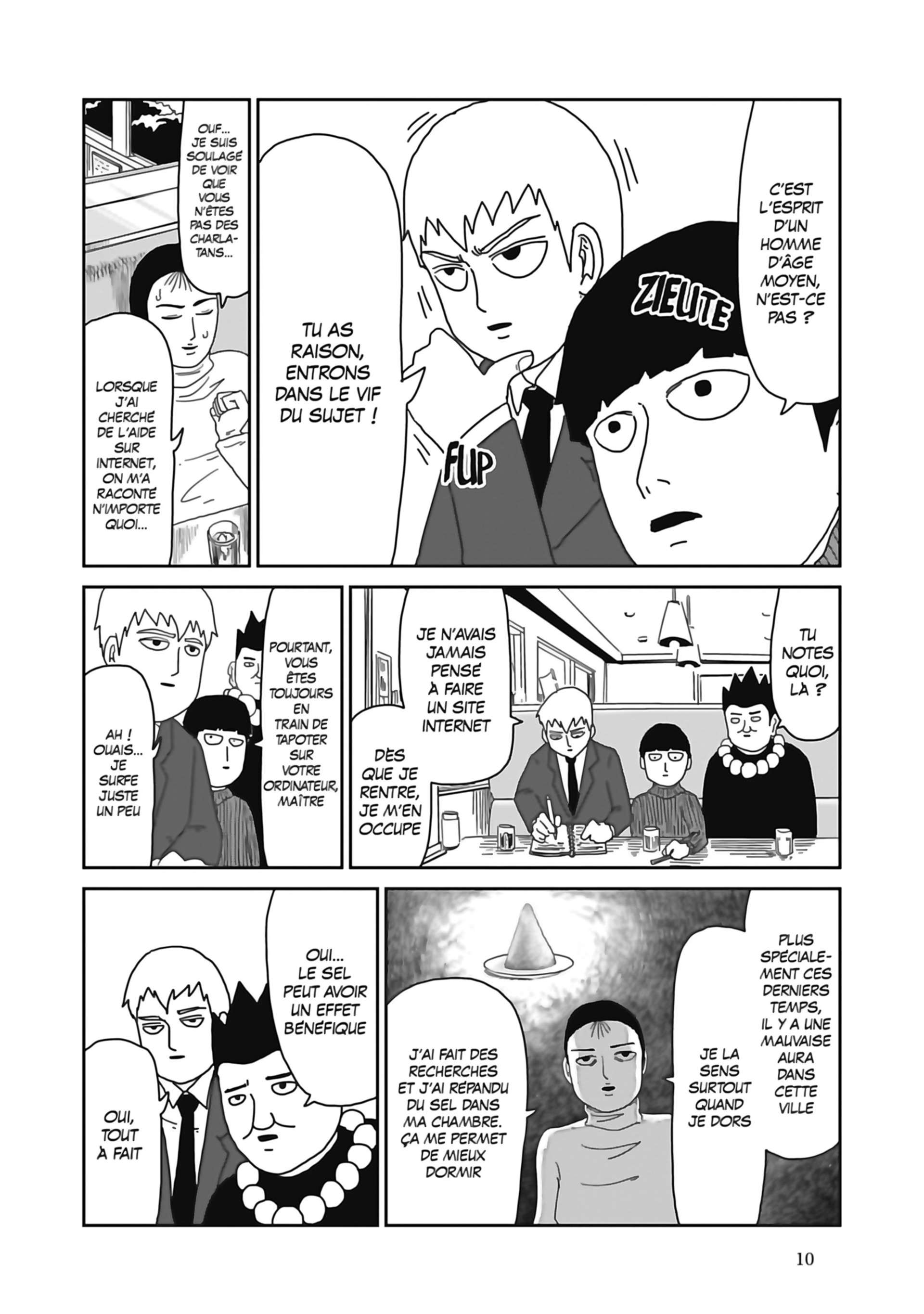  Mob Psycho 100 - Volume 7 - 12