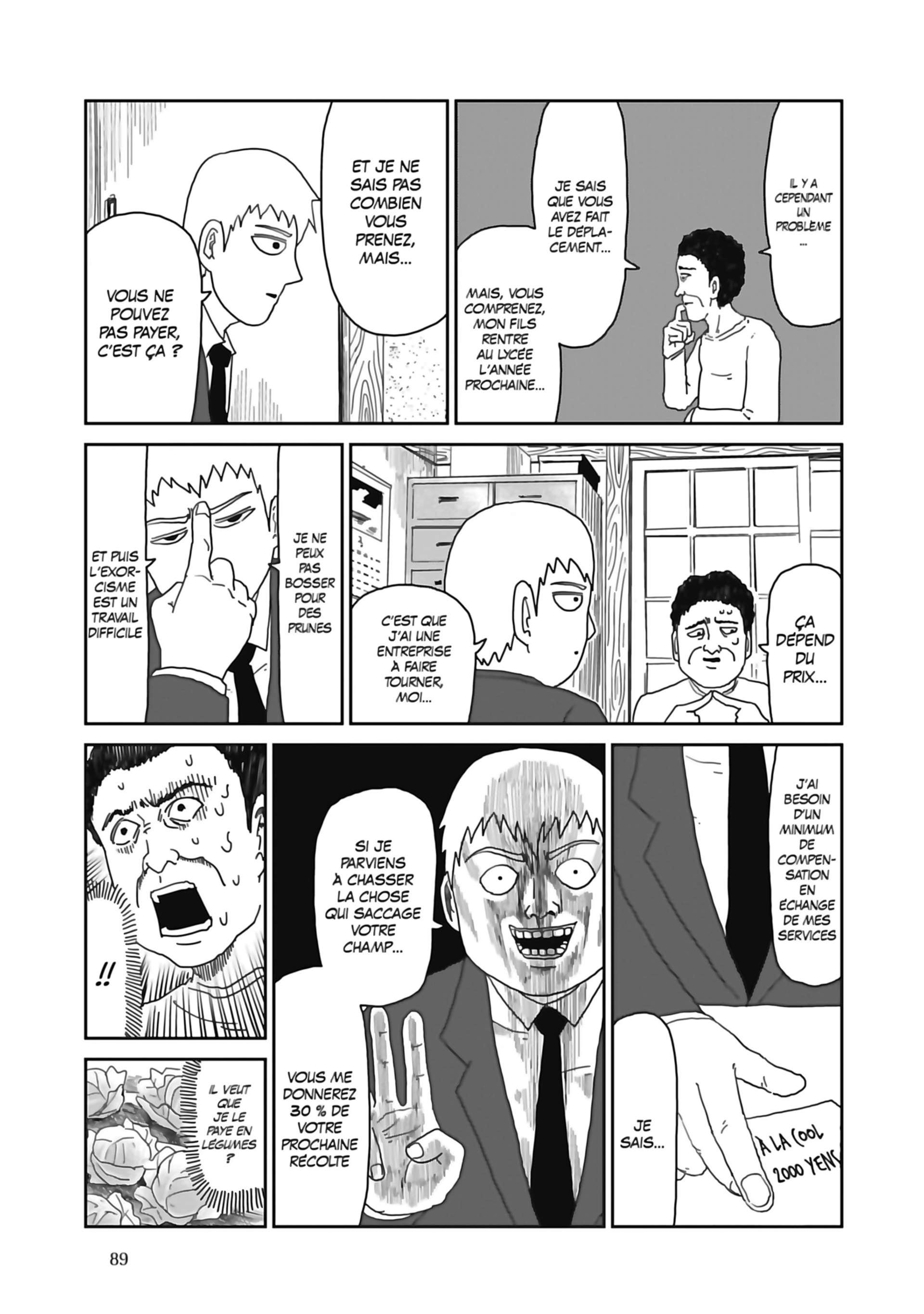  Mob Psycho 100 - Volume 7 - 91