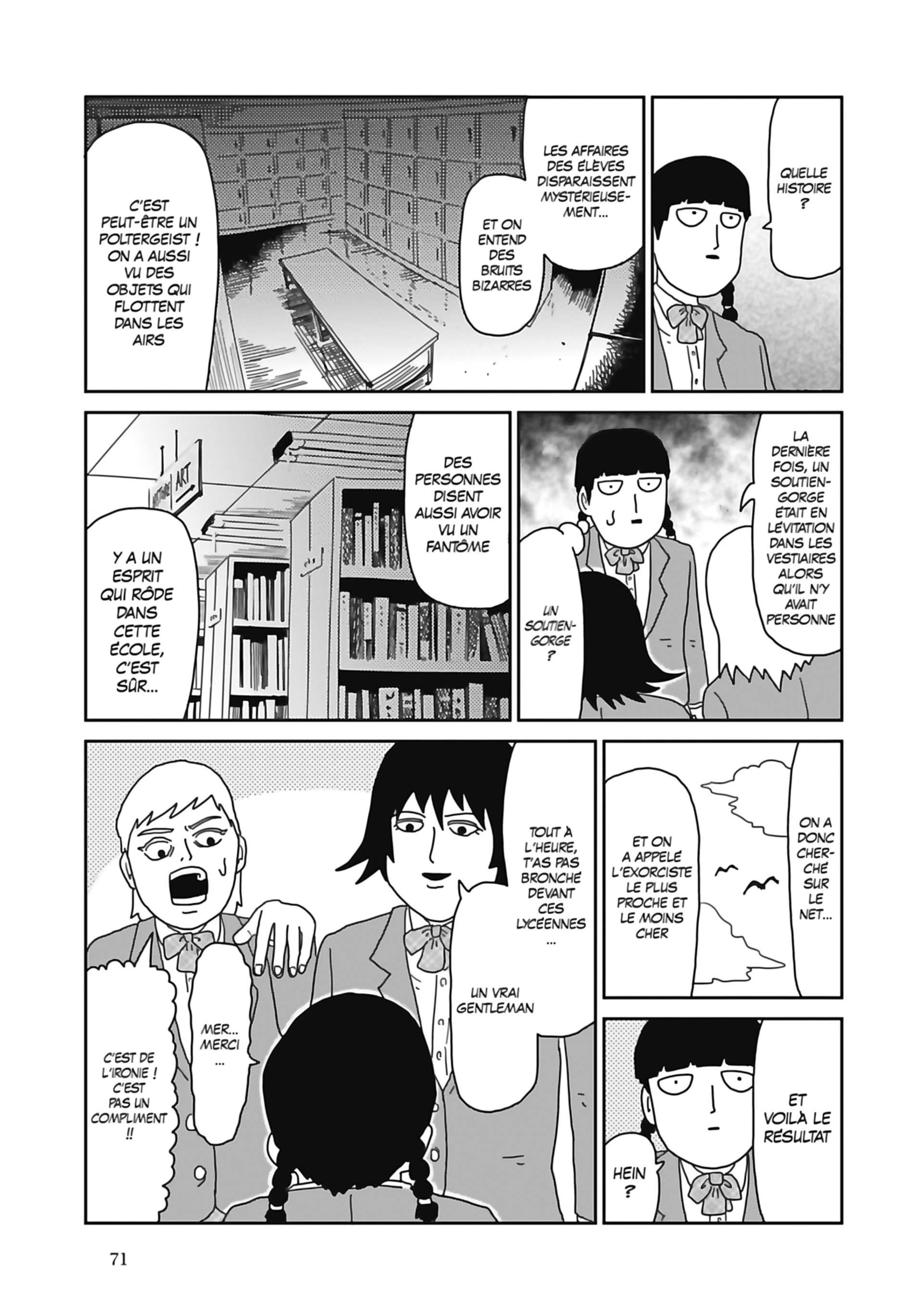  Mob Psycho 100 - Volume 7 - 73