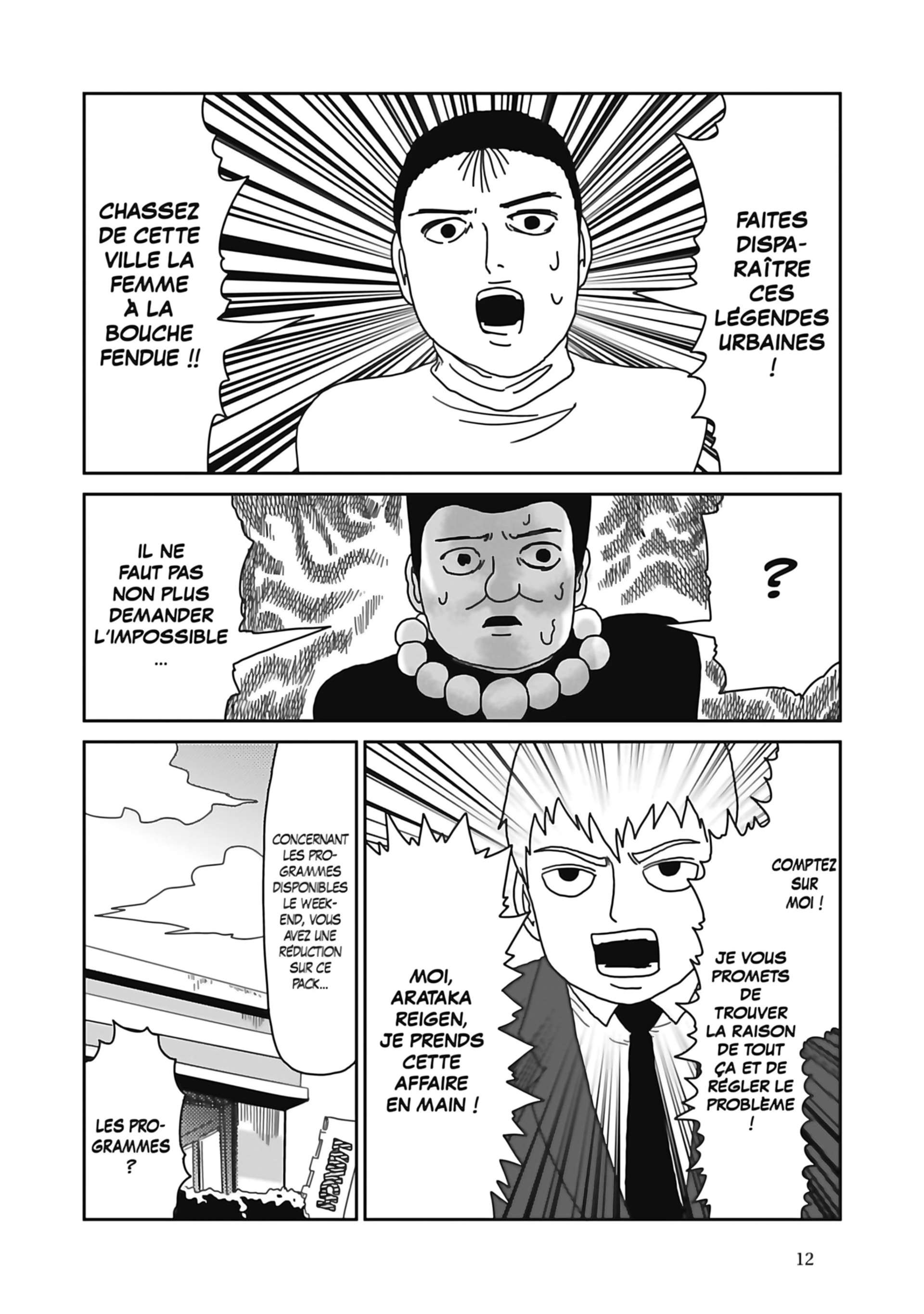  Mob Psycho 100 - Volume 7 - 14