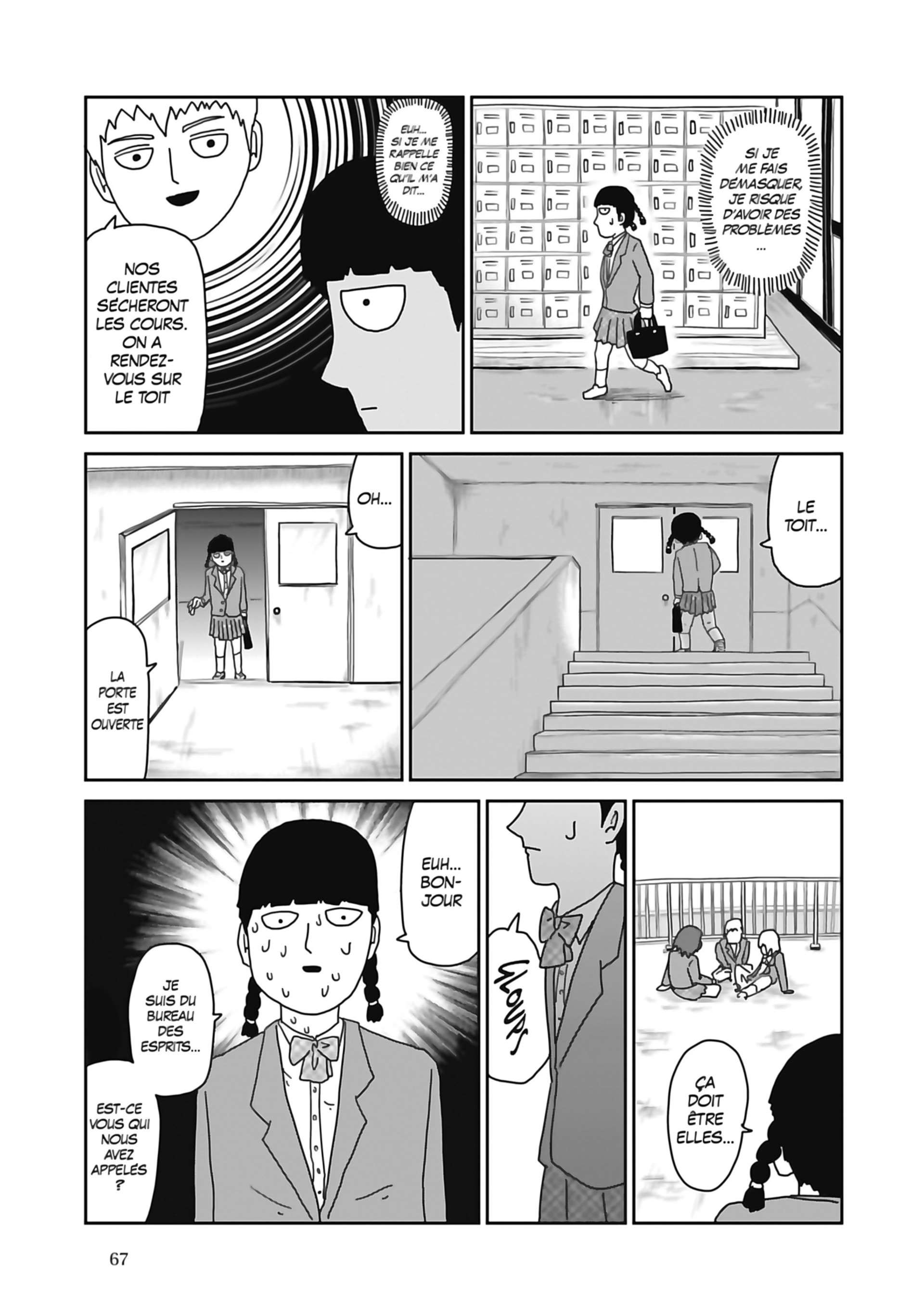  Mob Psycho 100 - Volume 7 - 69