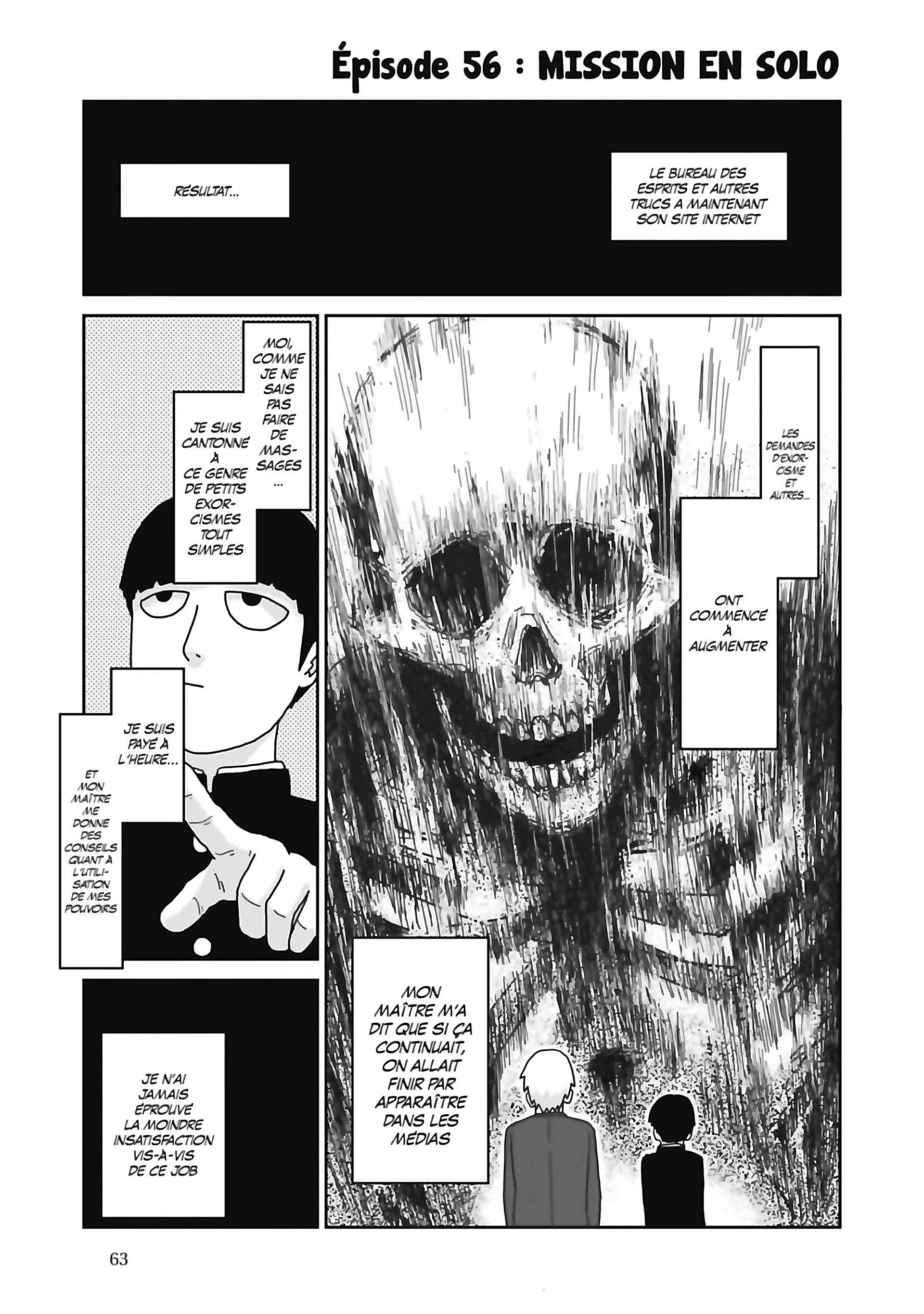  Mob Psycho 100 - Volume 7 - 65