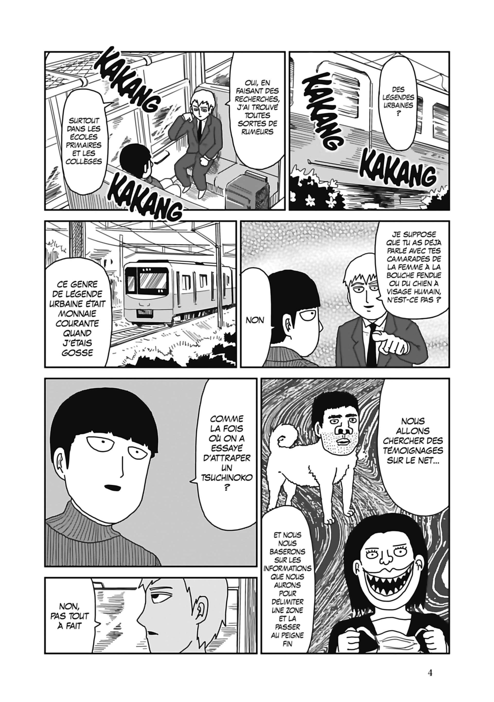  Mob Psycho 100 - Volume 7 - 6