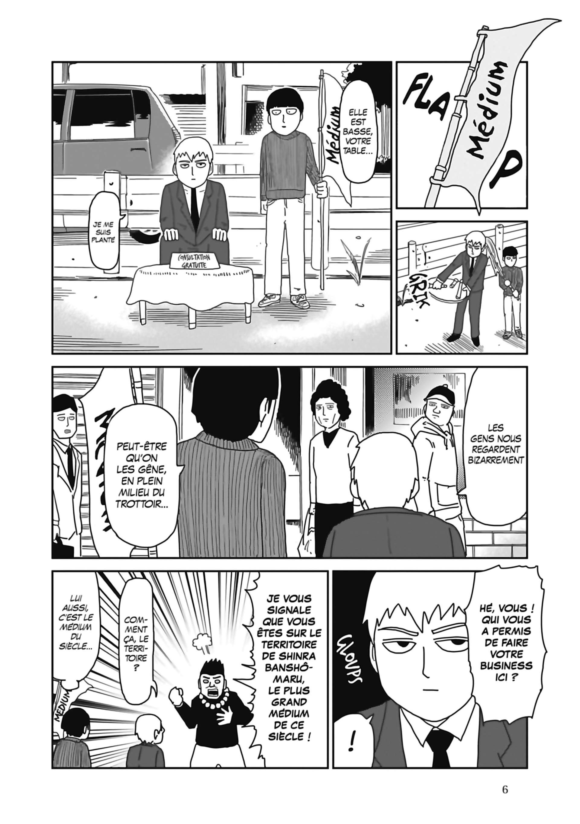  Mob Psycho 100 - Volume 7 - 8