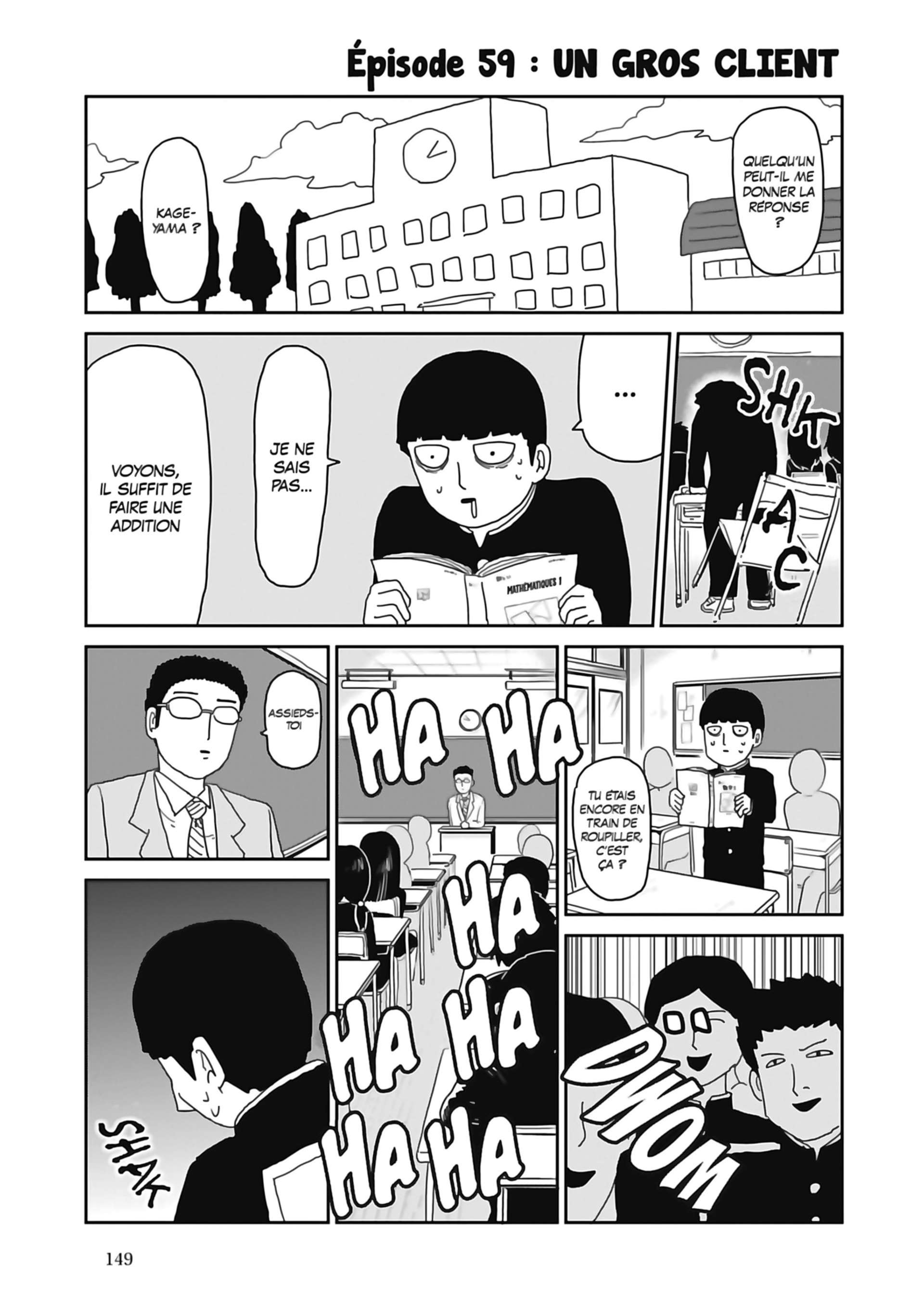  Mob Psycho 100 - Volume 7 - 151