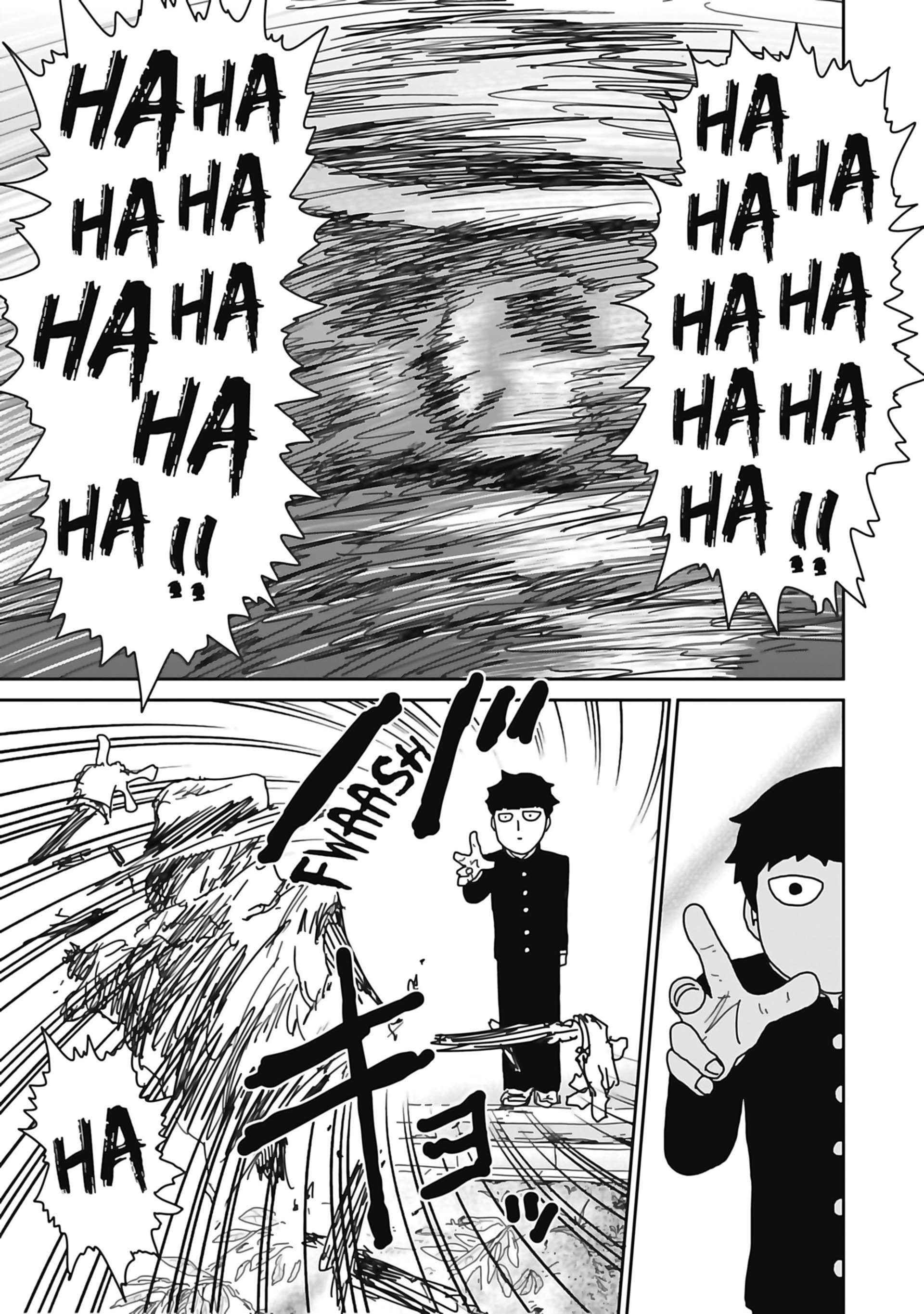  Mob Psycho 100 - Volume 7 - 95