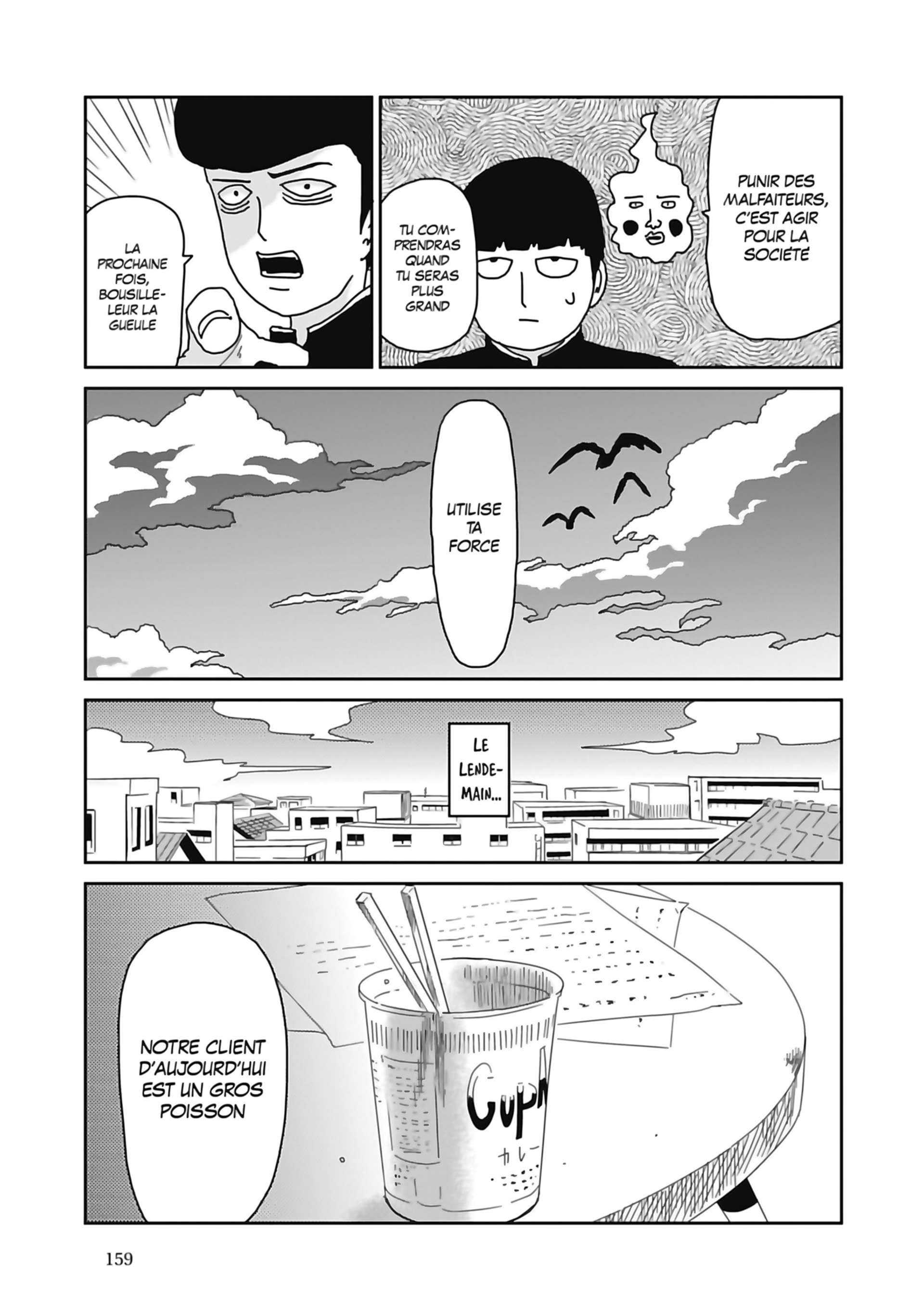  Mob Psycho 100 - Volume 7 - 161