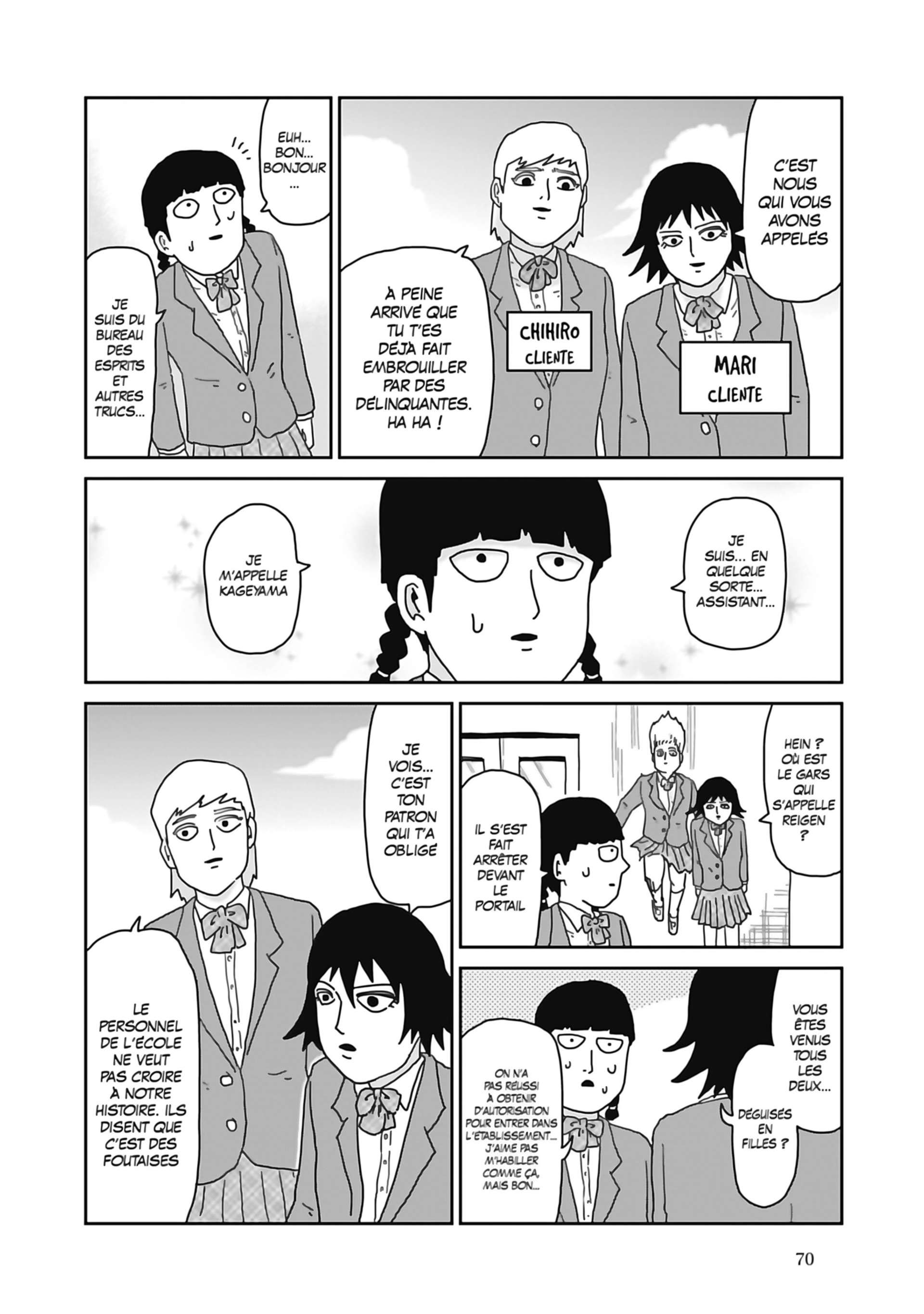  Mob Psycho 100 - Volume 7 - 72