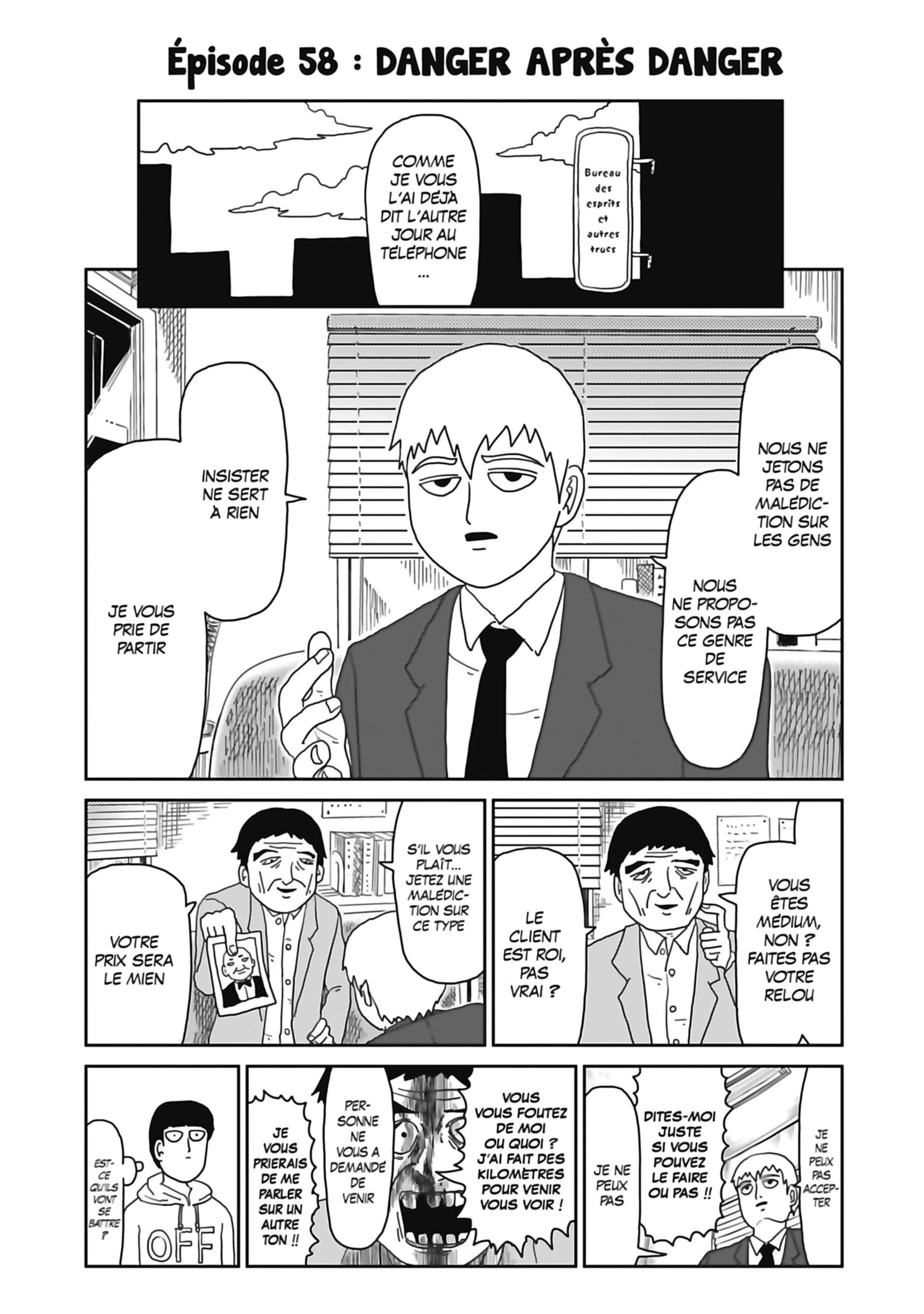  Mob Psycho 100 - Volume 7 - 111