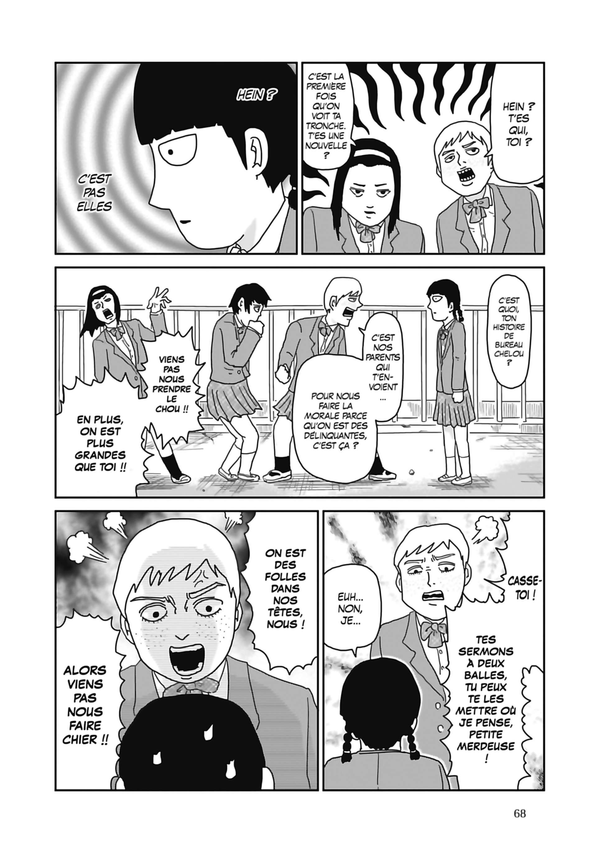  Mob Psycho 100 - Volume 7 - 70