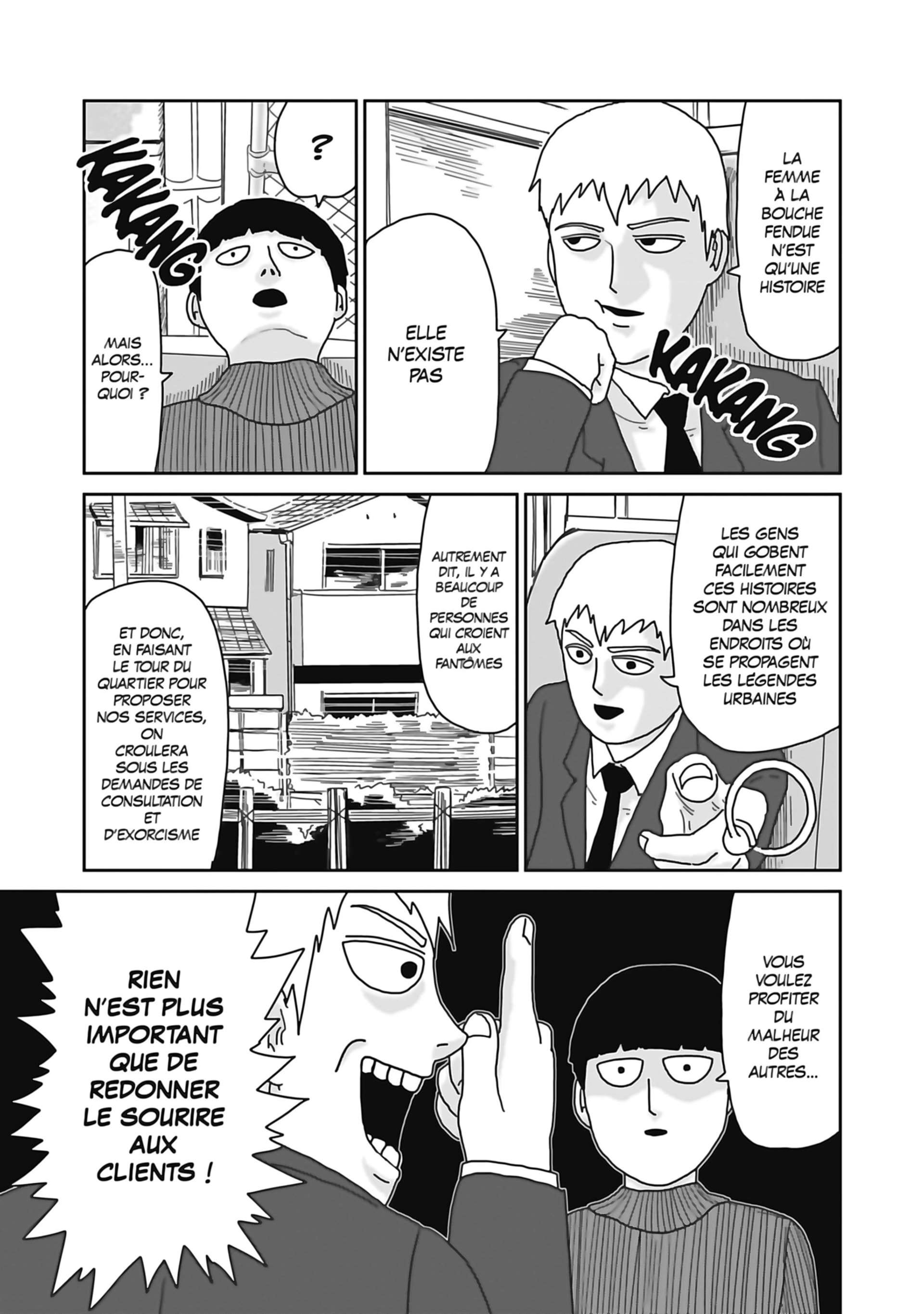  Mob Psycho 100 - Volume 7 - 7