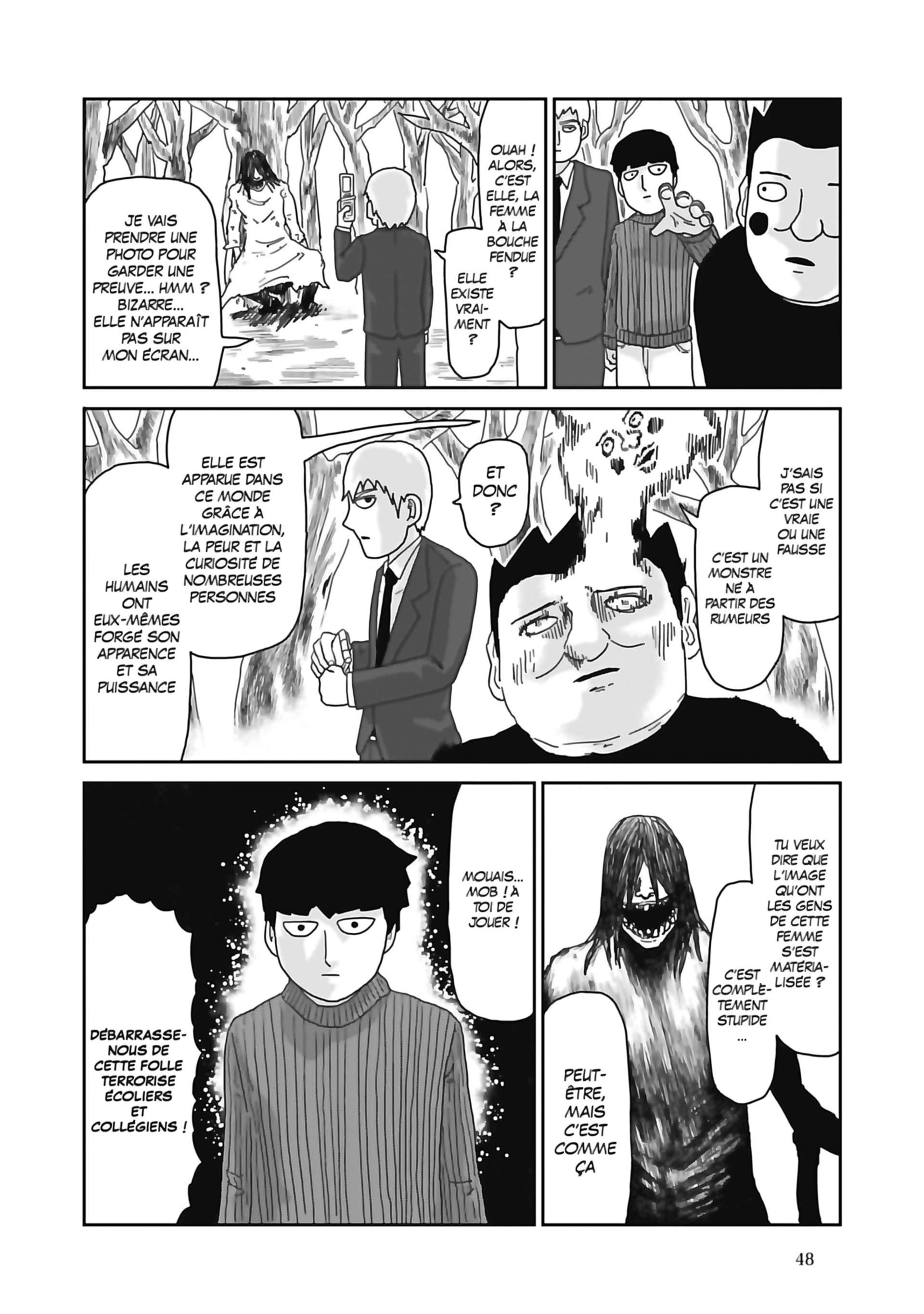  Mob Psycho 100 - Volume 7 - 50