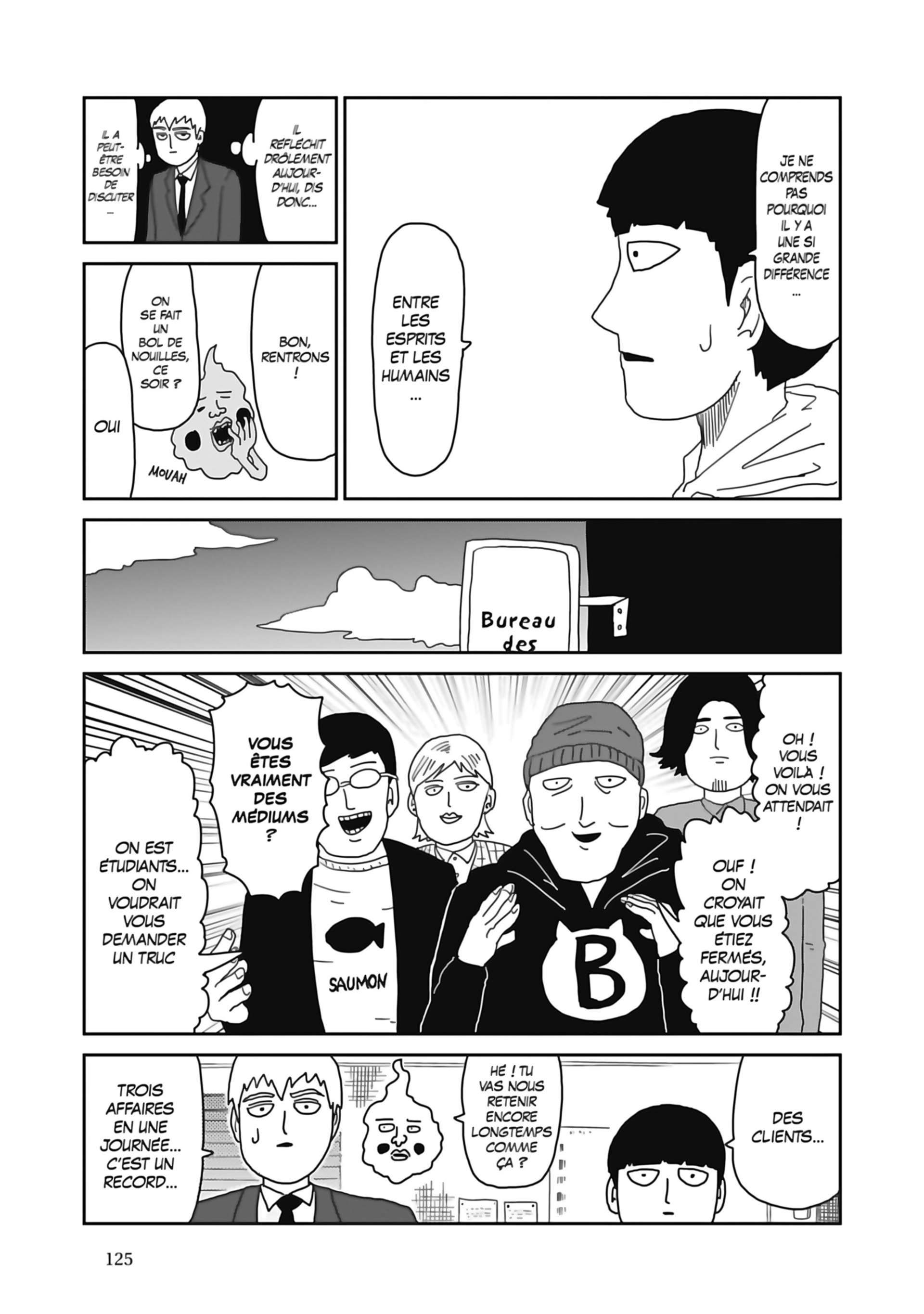  Mob Psycho 100 - Volume 7 - 127