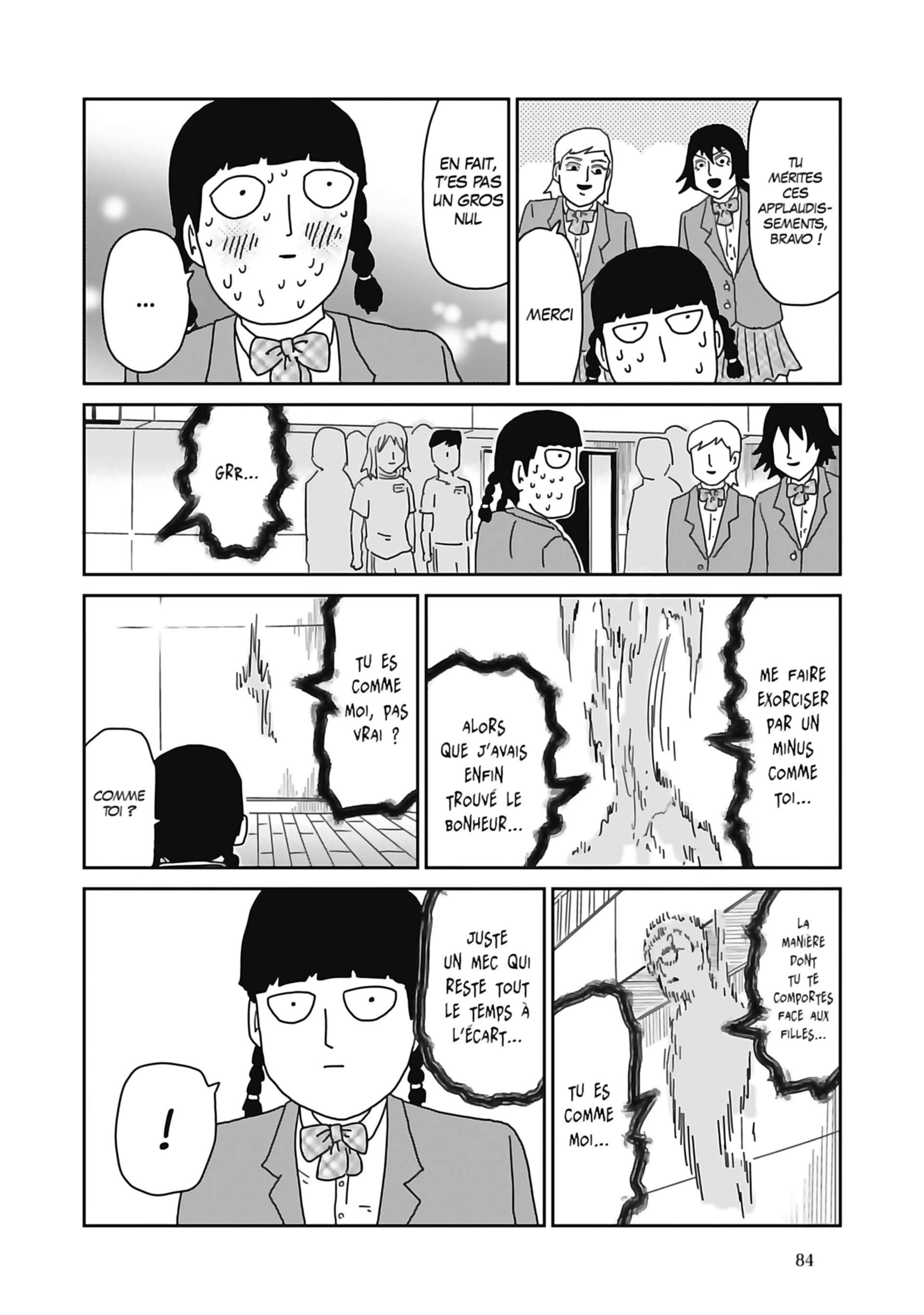  Mob Psycho 100 - Volume 7 - 86