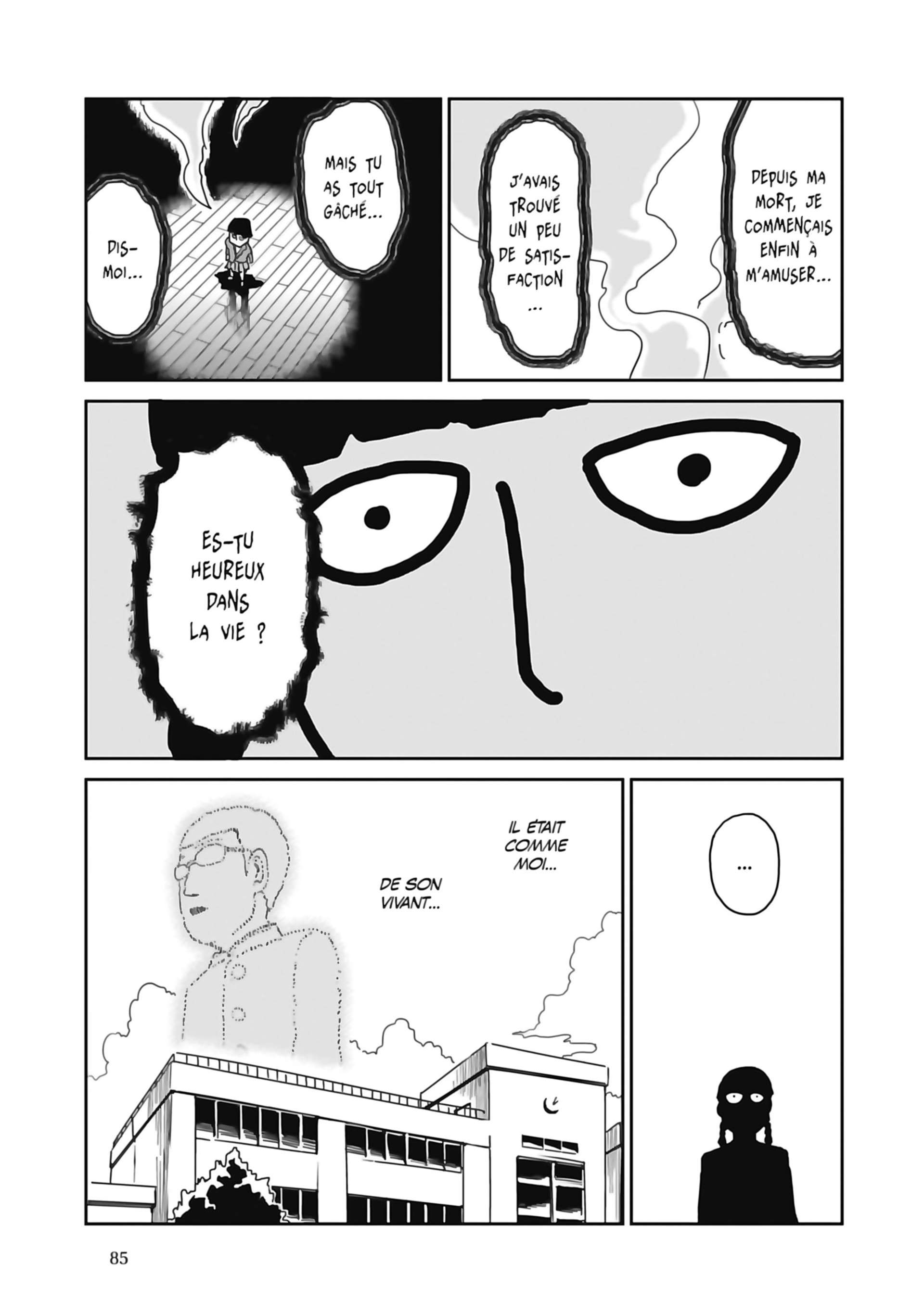  Mob Psycho 100 - Volume 7 - 87