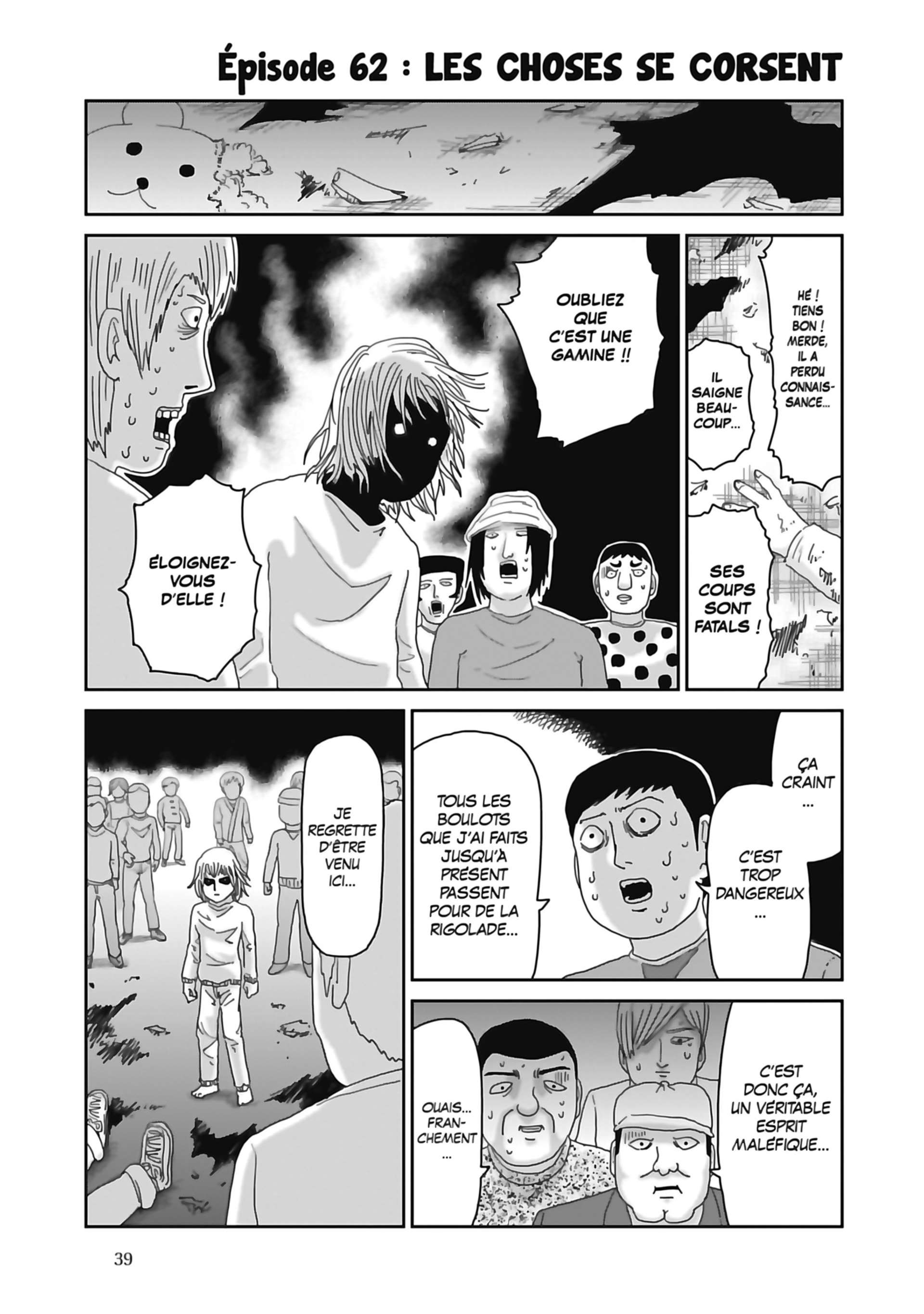  Mob Psycho 100 - Volume 8 - 41