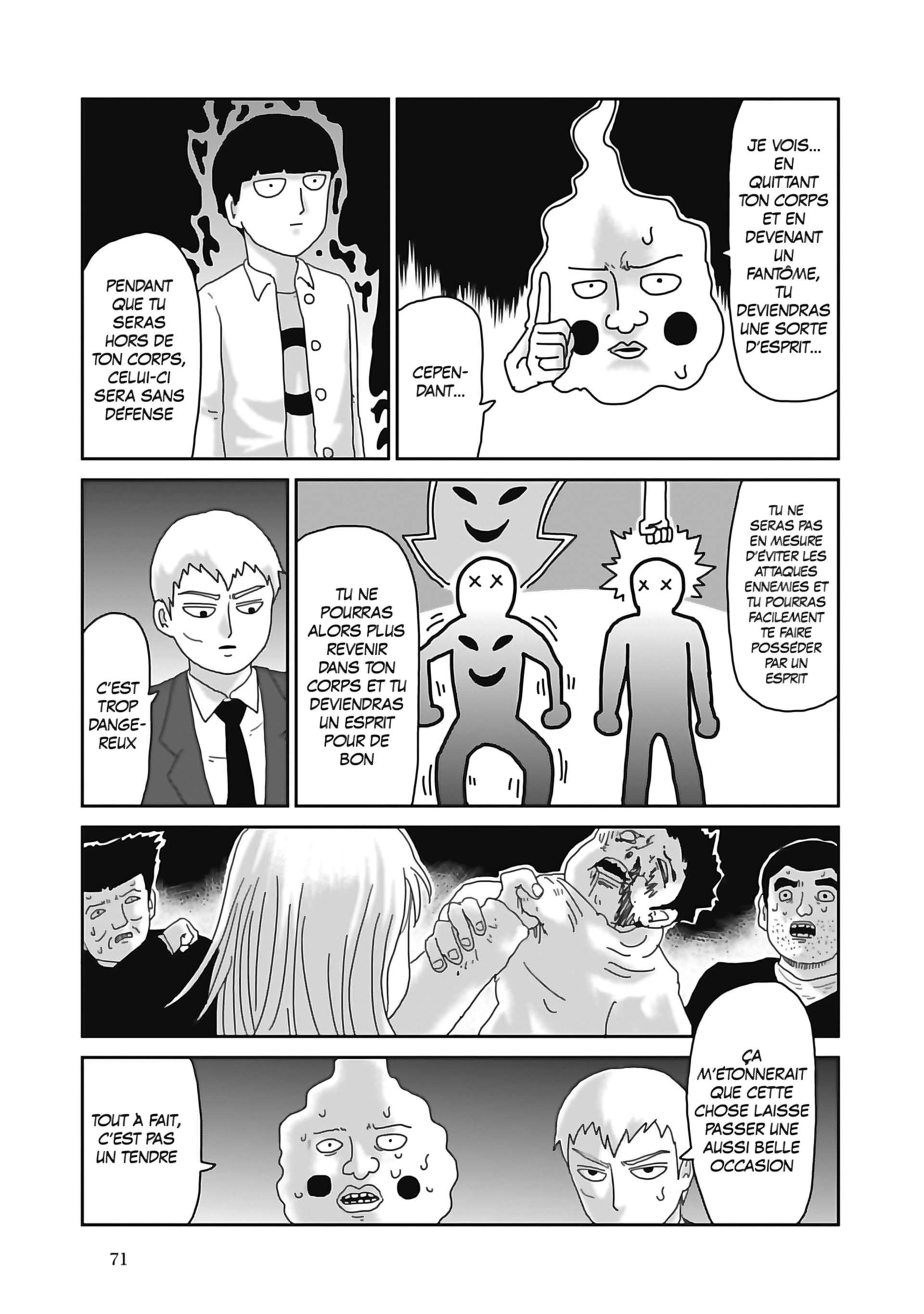  Mob Psycho 100 - Volume 8 - 73