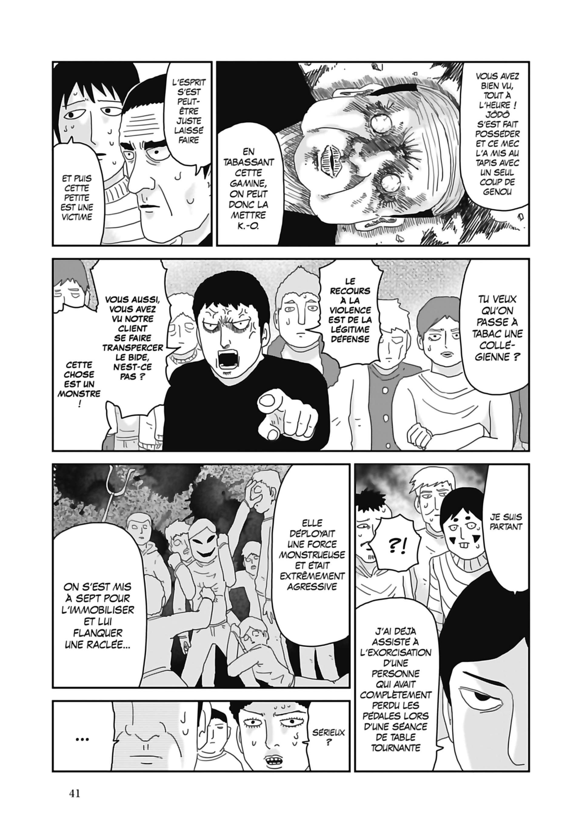  Mob Psycho 100 - Volume 8 - 43