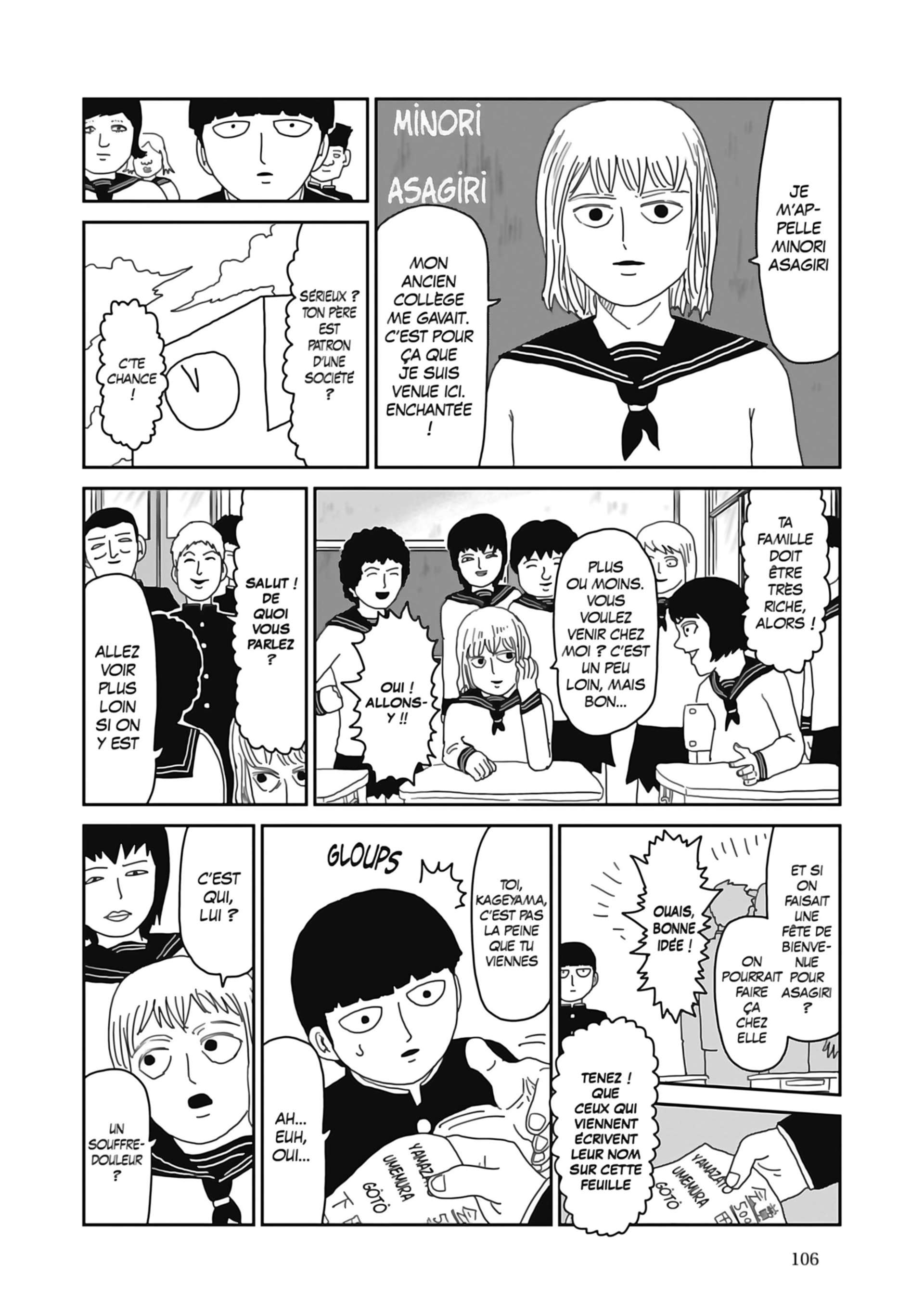  Mob Psycho 100 - Volume 8 - 108