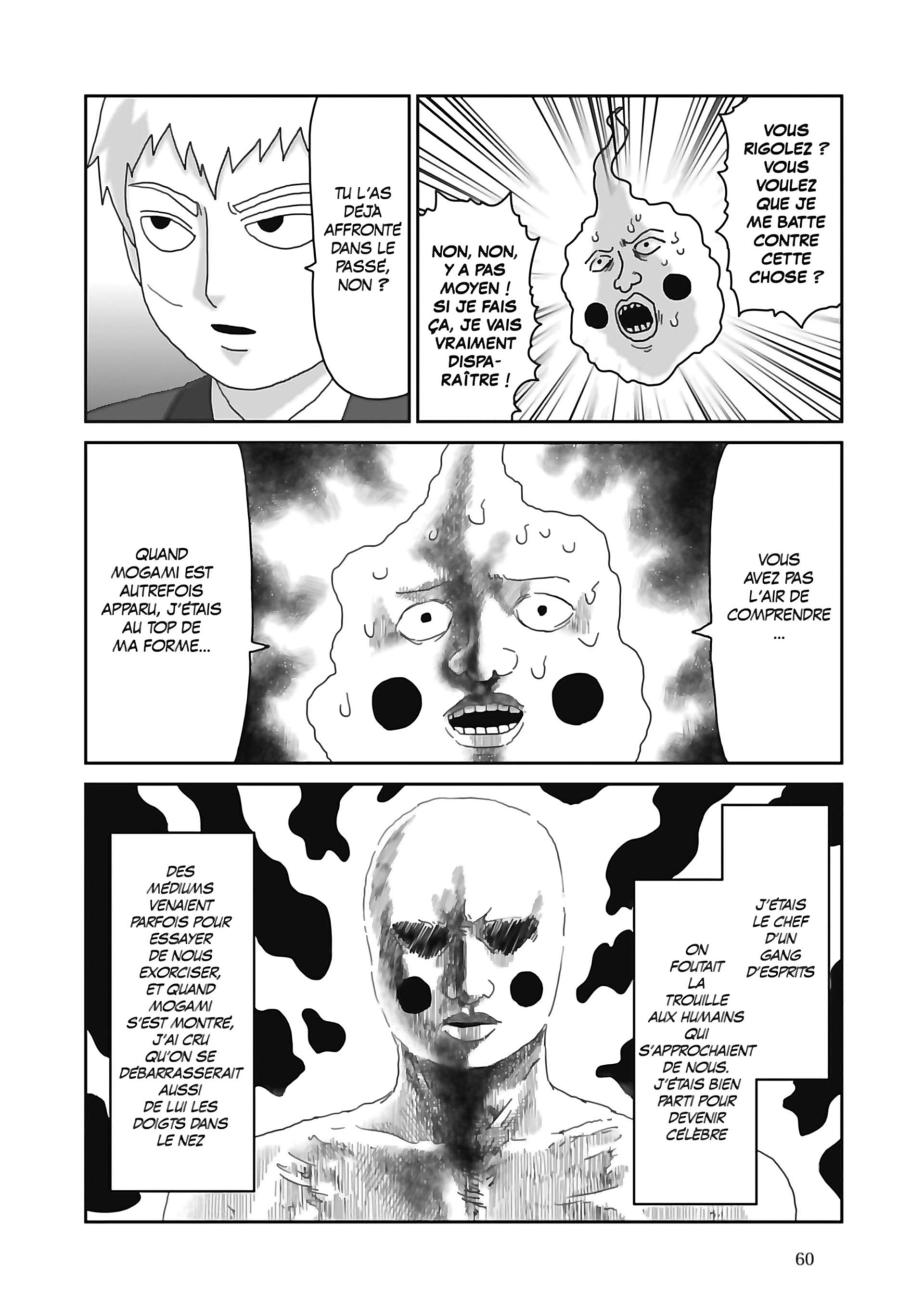  Mob Psycho 100 - Volume 8 - 62