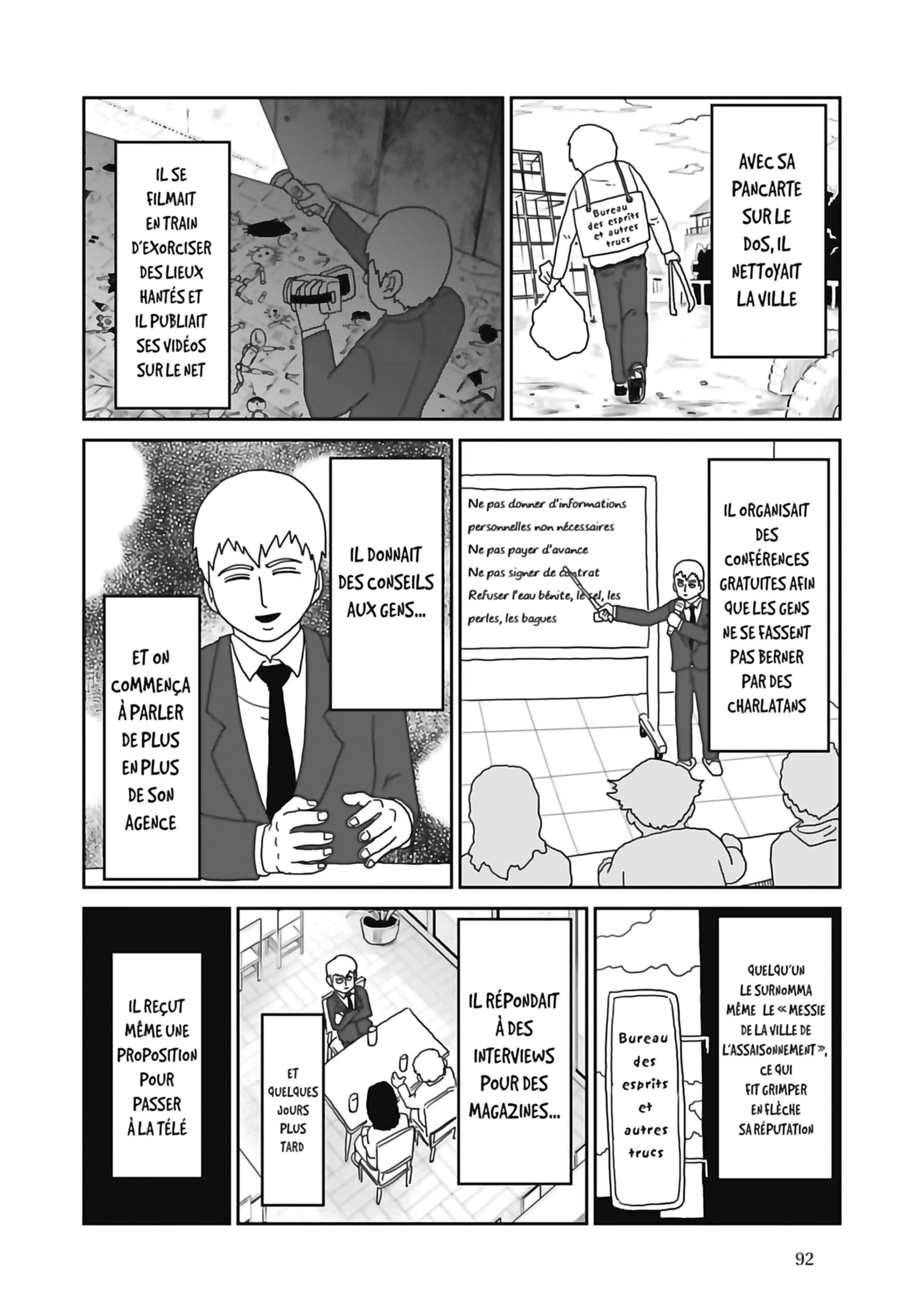  Mob Psycho 100 - Volume 9 - 94