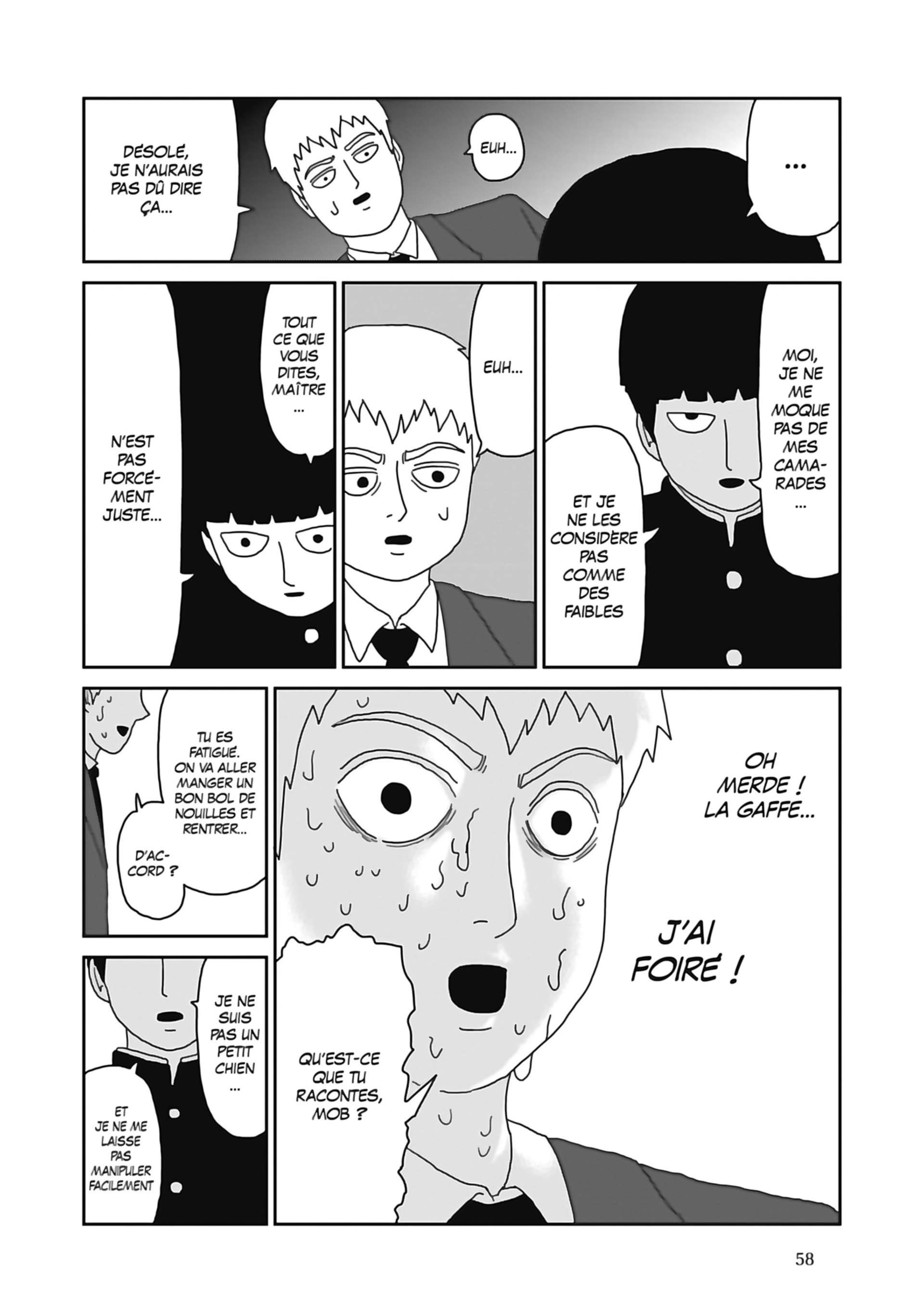  Mob Psycho 100 - Volume 9 - 60