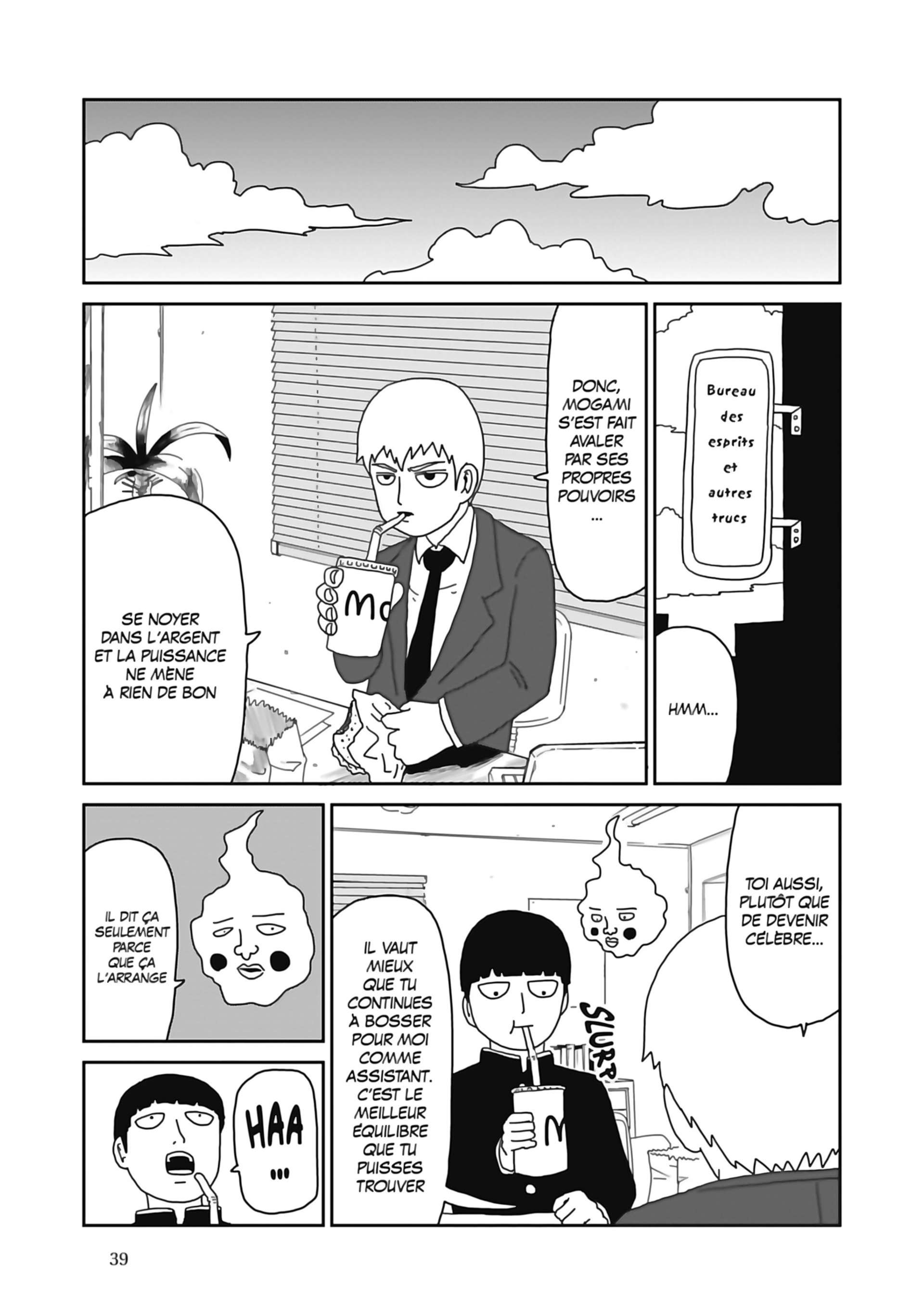  Mob Psycho 100 - Volume 9 - 41