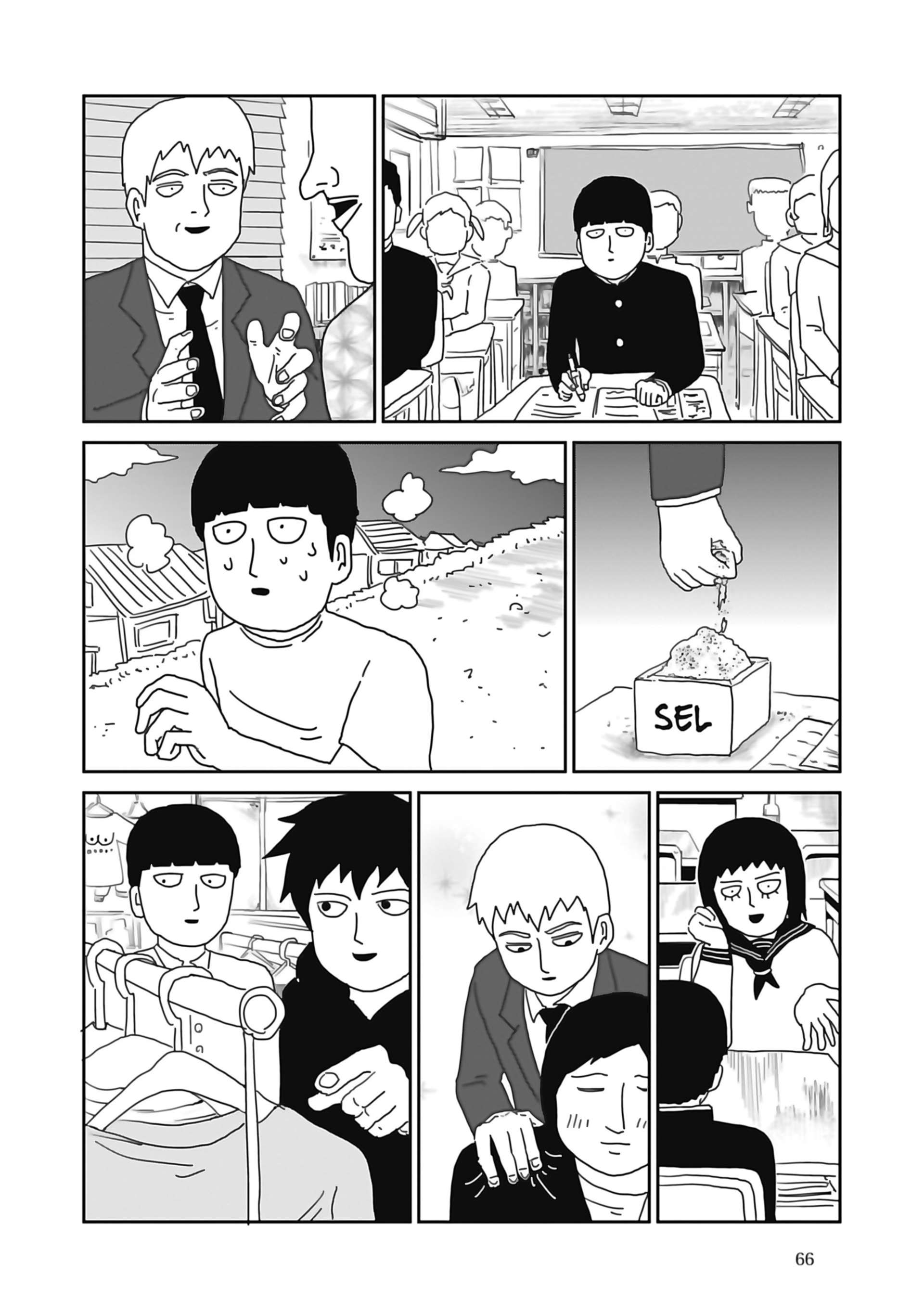  Mob Psycho 100 - Volume 9 - 68