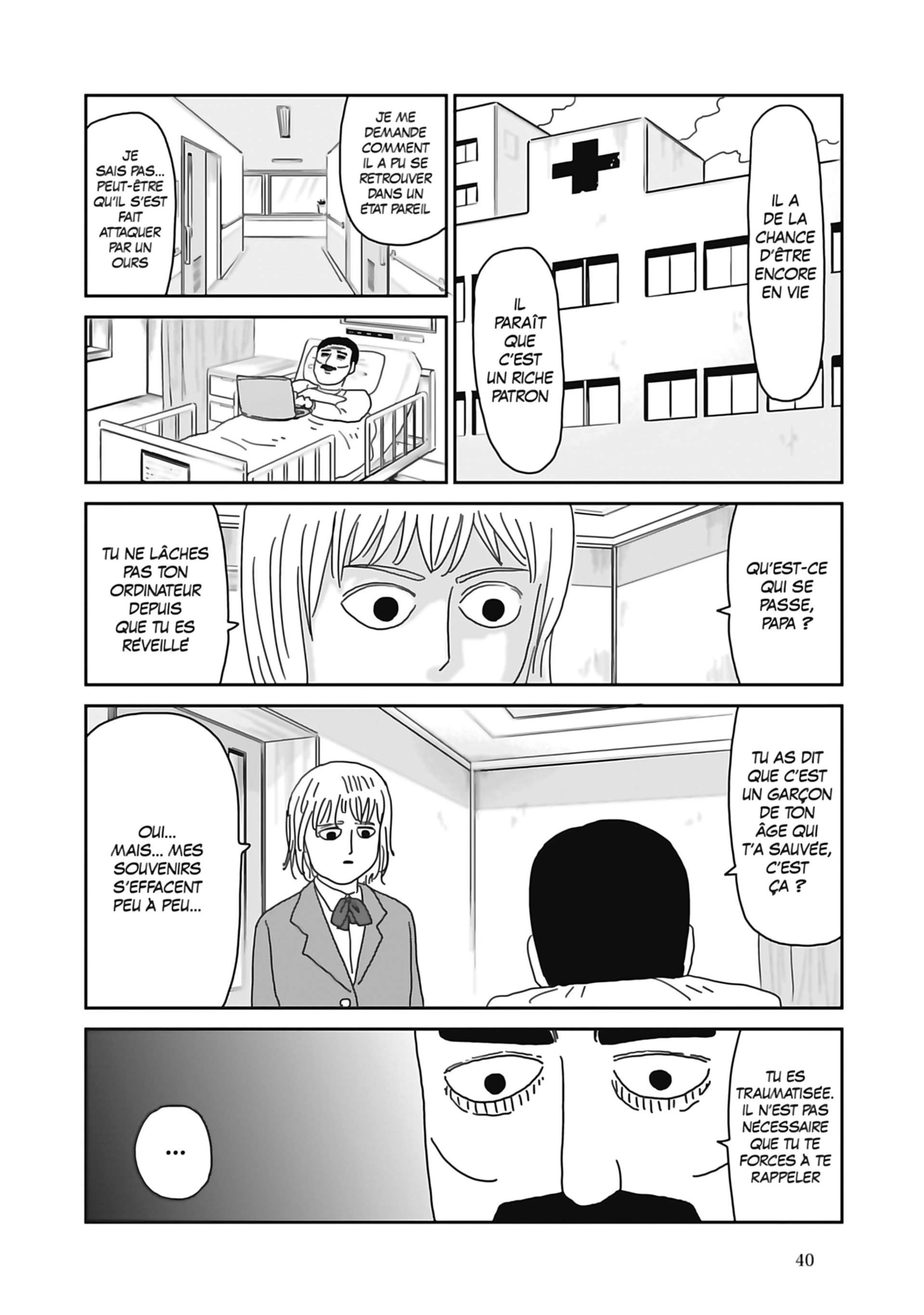  Mob Psycho 100 - Volume 9 - 42