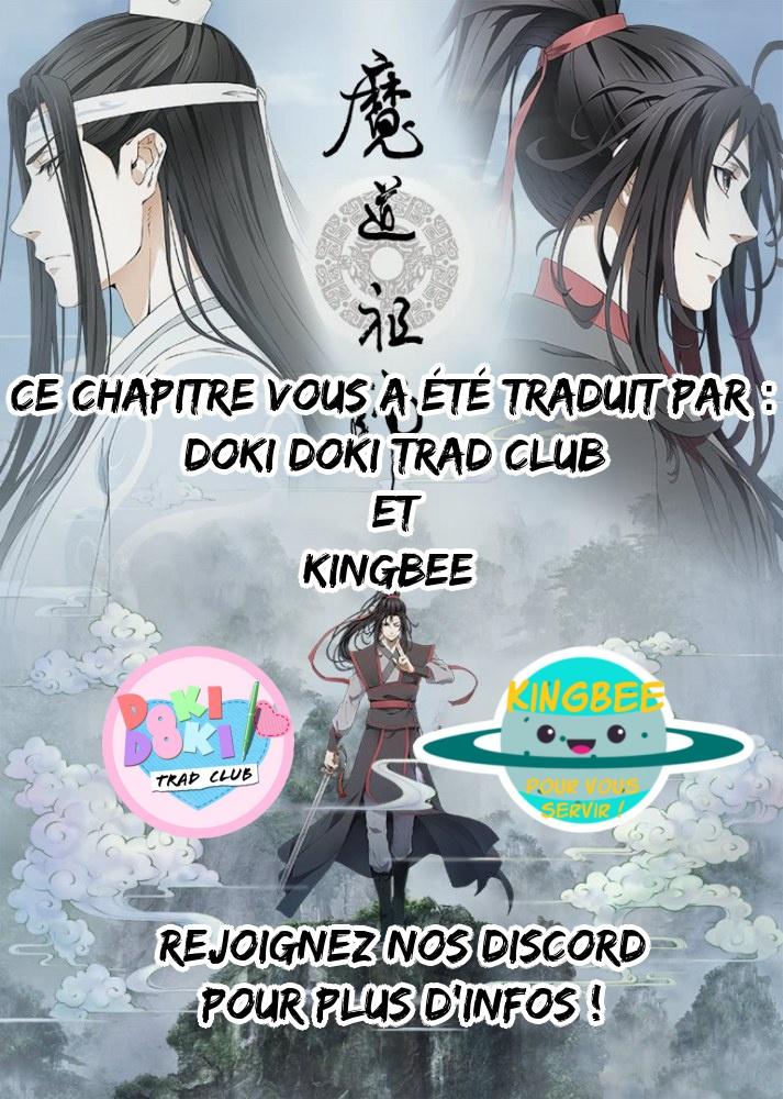  Mo Dao Zu Shi - Chapitre 45 - 7