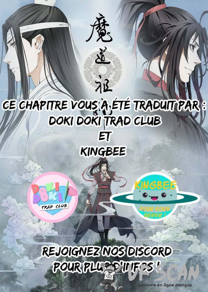  Mo Dao Zu Shi - Chapitre 56 - 1