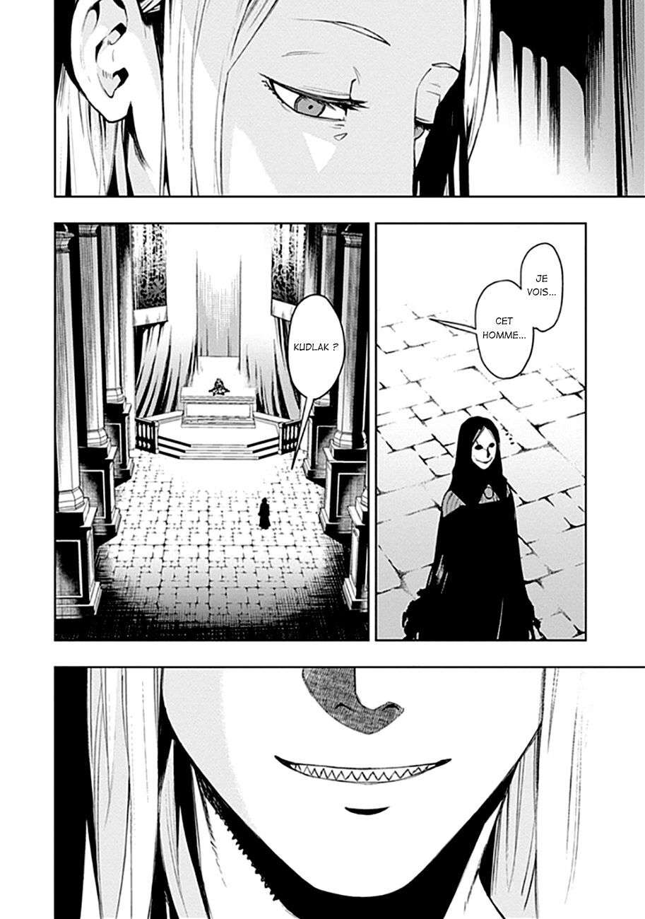  MOMO – The Blood Taker - Chapitre 45 - 3