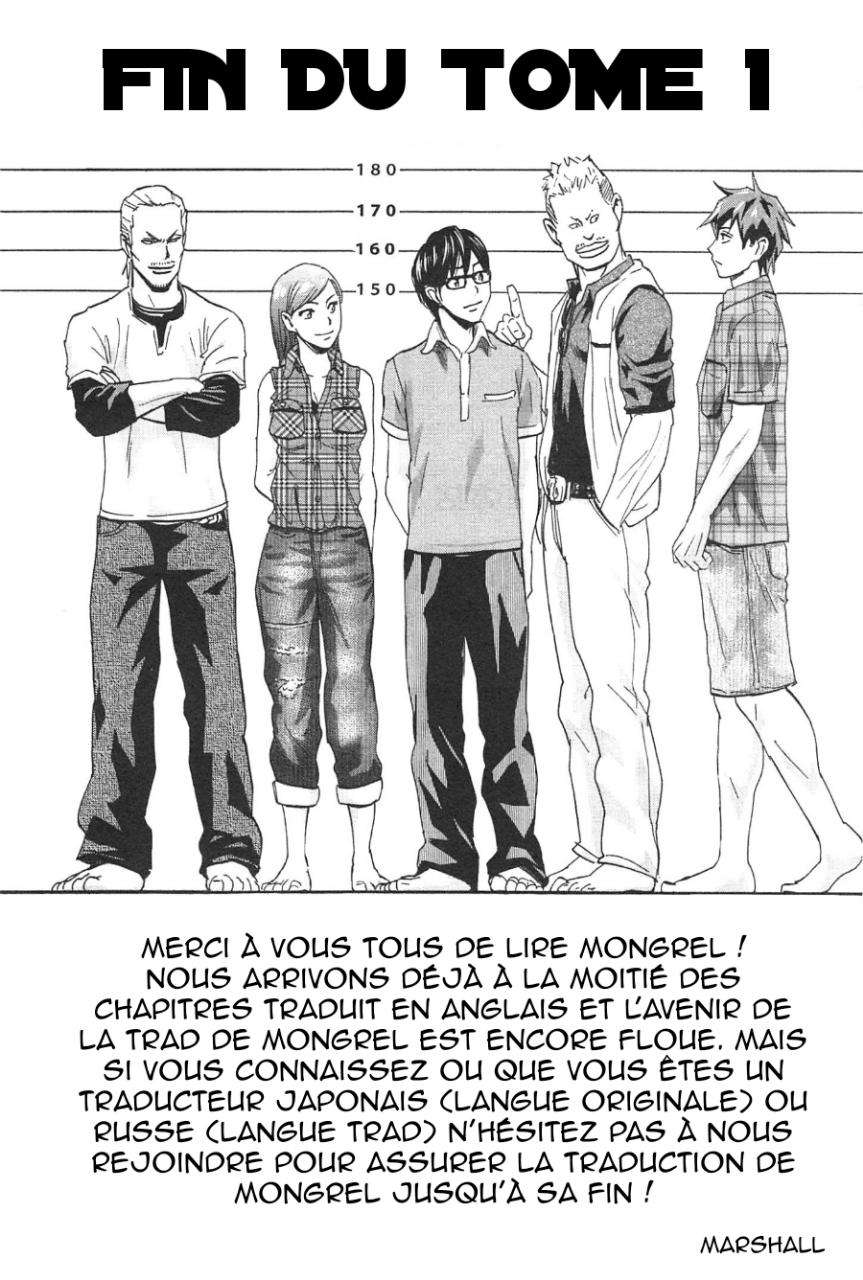  Mongrel - Chapitre 7 - 18