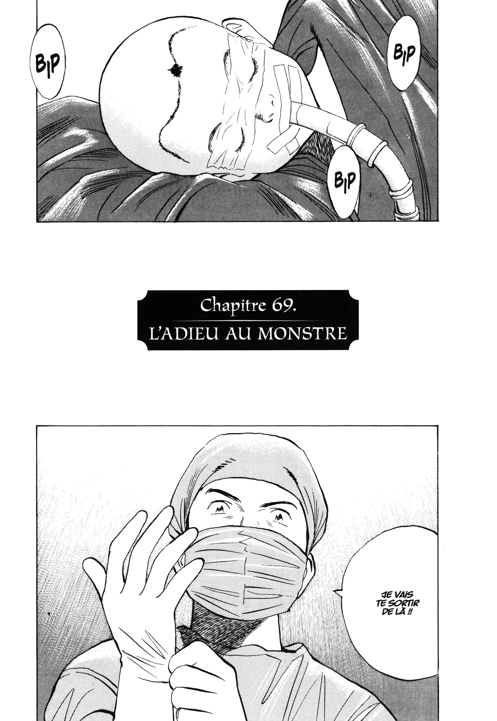  Monster - Volume 5 - 5