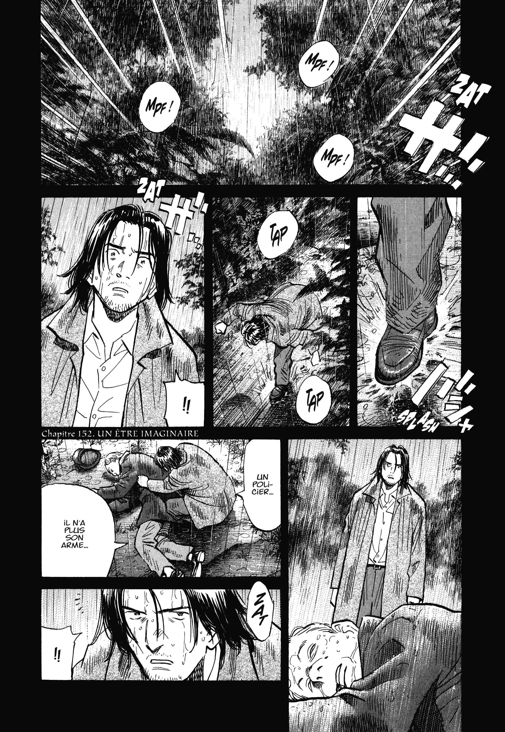  Monster - Volume 9 - 224